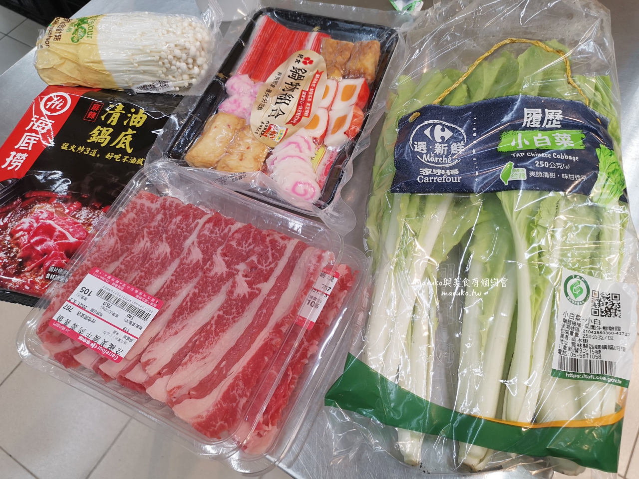 【食譜】麻辣水煮魚 海底撈麻辣清油鍋底料理包二樣食材簡單上桌！ @Maruko(丸子)與美食有個約會