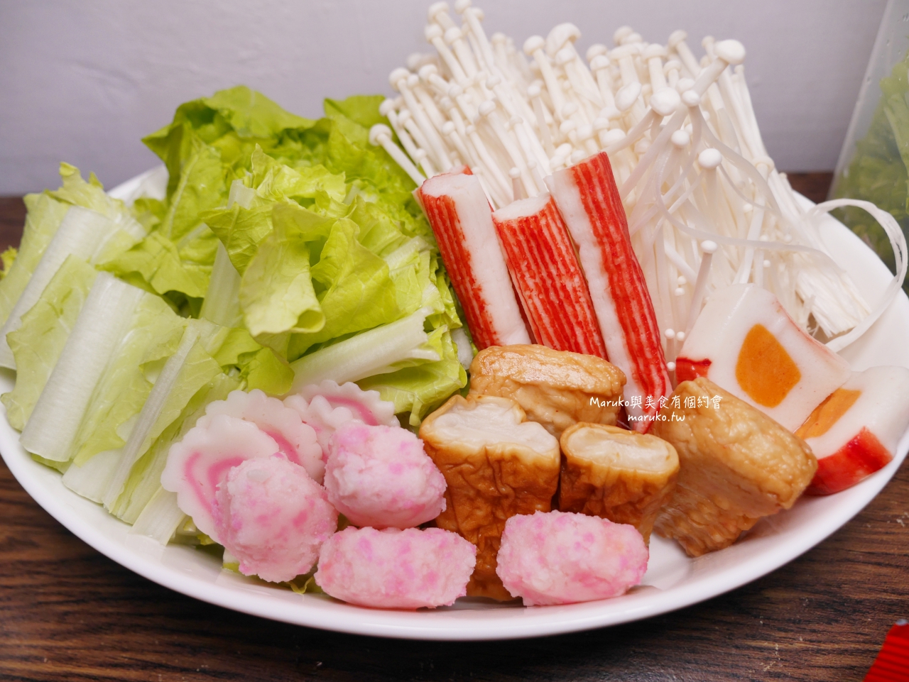 【食譜】麻辣水煮魚 海底撈麻辣清油鍋底料理包二樣食材簡單上桌！ @Maruko(丸子)與美食有個約會