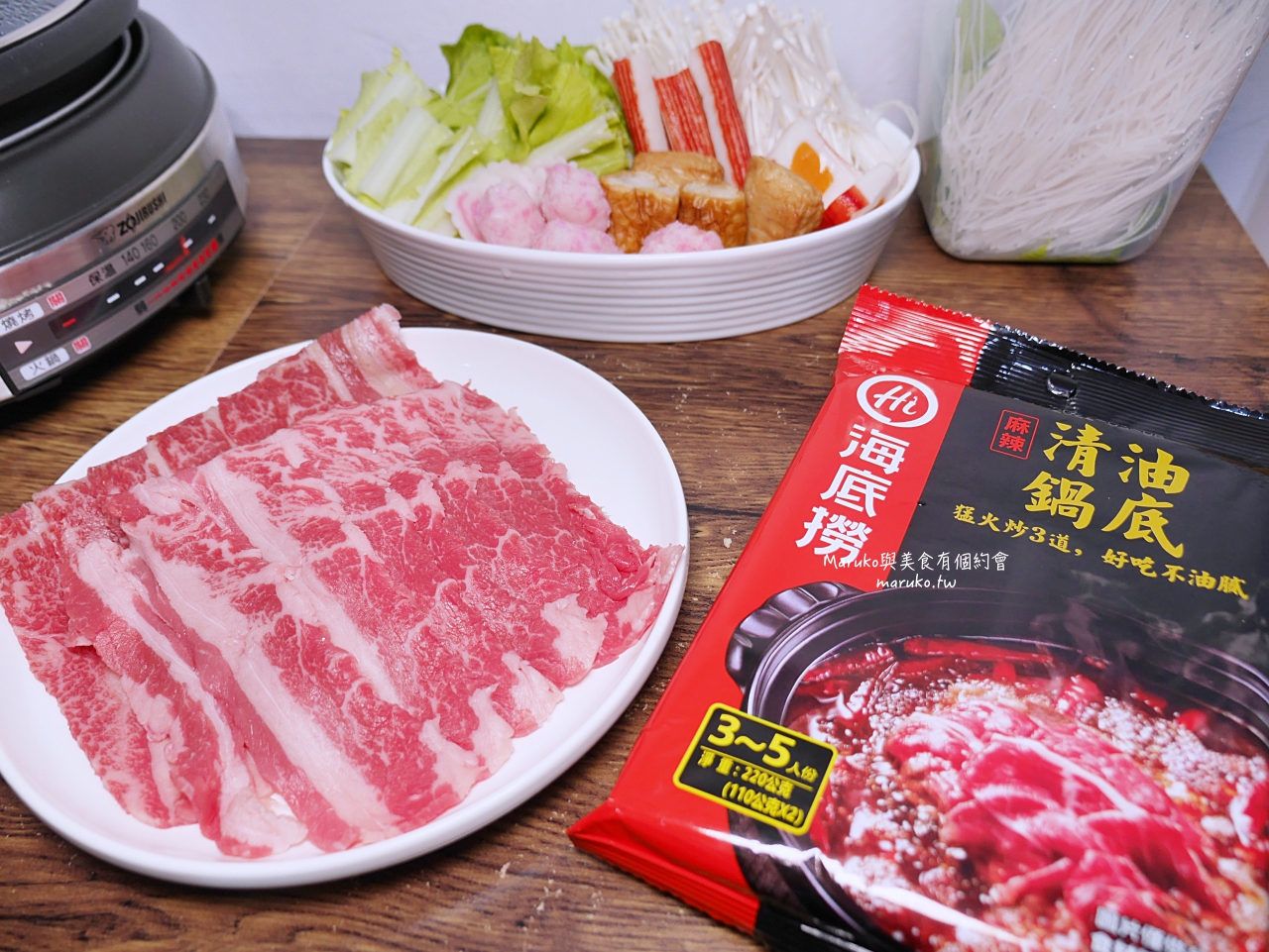 【食譜】麻辣水煮魚 海底撈麻辣清油鍋底料理包二樣食材簡單上桌！ @Maruko(丸子)與美食有個約會