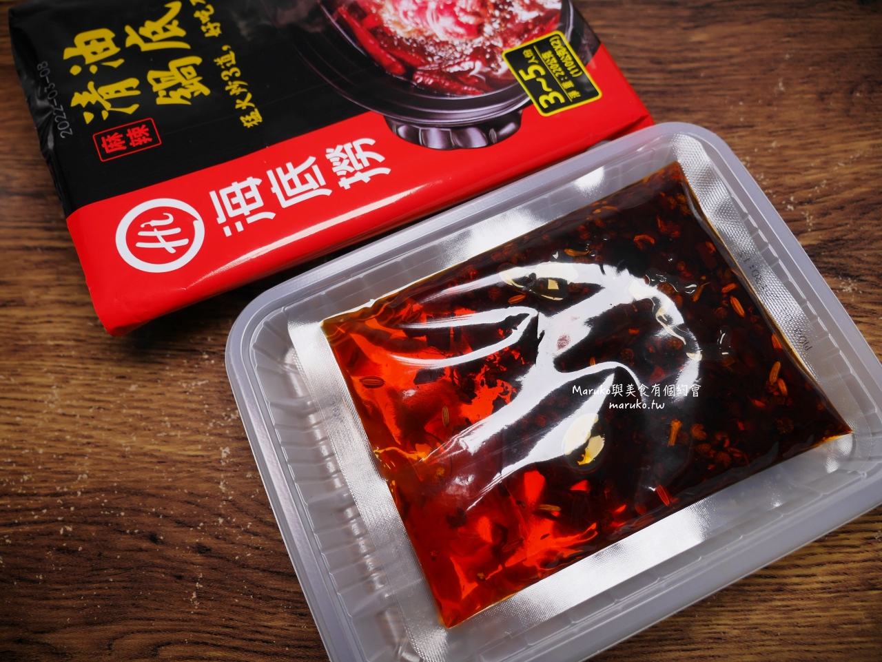【食譜】麻辣水煮魚 海底撈麻辣清油鍋底料理包二樣食材簡單上桌！ @Maruko(丸子)與美食有個約會