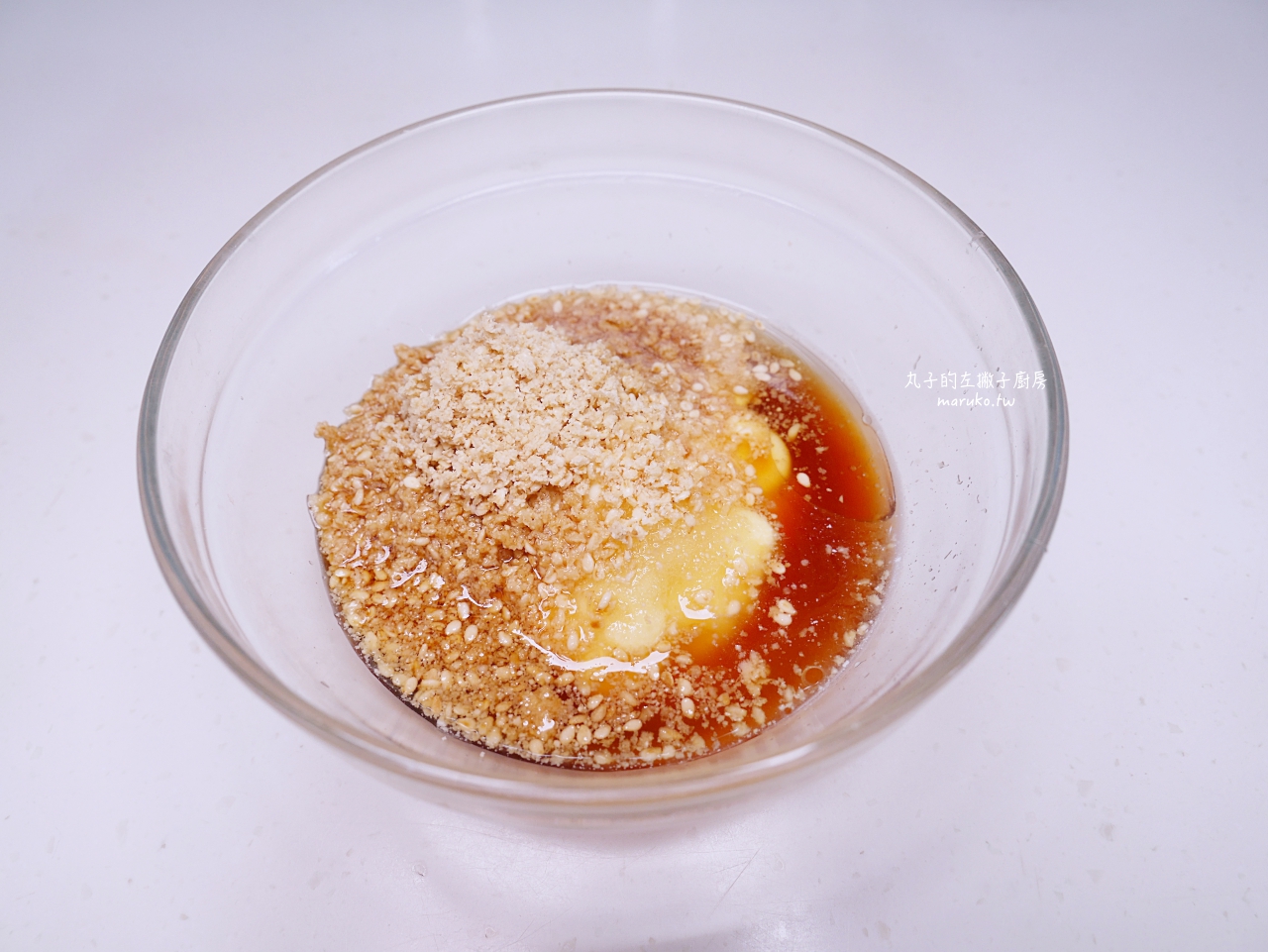 【食譜】胡麻豆腐/免開火/五分鐘輕鬆做日式胡麻醬拌麵拌生菜沙拉簡單做 @Maruko(丸子)與美食有個約會