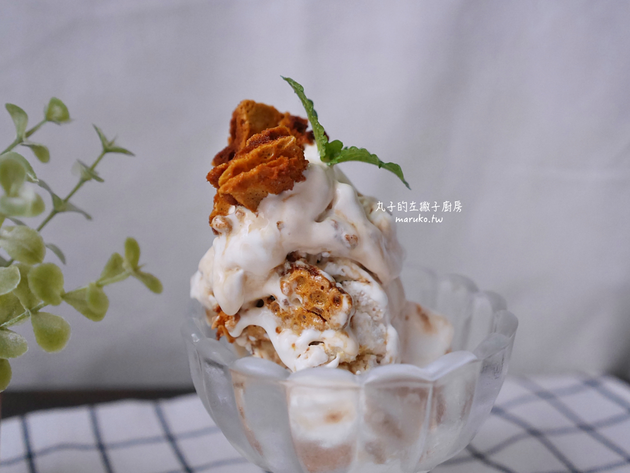 【食譜】蜂巢焦糖脆脆/風靡韓國讓甜點變身為華麗點心的焦糖脆脆做法 @Maruko(丸子)與美食有個約會