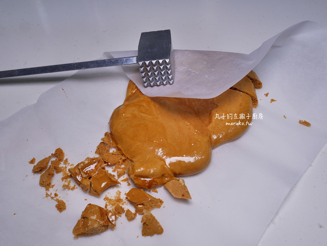 【食譜】蜂巢焦糖脆脆/風靡韓國讓甜點變身為華麗點心的焦糖脆脆做法 @Maruko(丸子)與美食有個約會