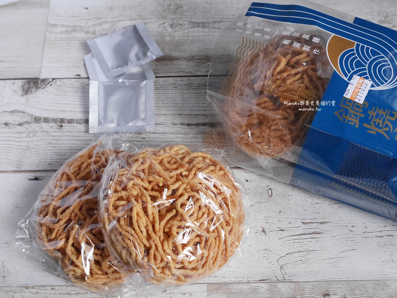 【台南】食在福鍋燒意麵/台南百年老店鴨蛋做的鍋燒意麵/外帶包輕鬆煮 @Maruko(丸子)與美食有個約會 【台南】食在福鍋燒意麵/台南百年老店鴨蛋做的鍋燒意麵/外帶包輕鬆煮 @Maruko(丸子)與美食有個約會