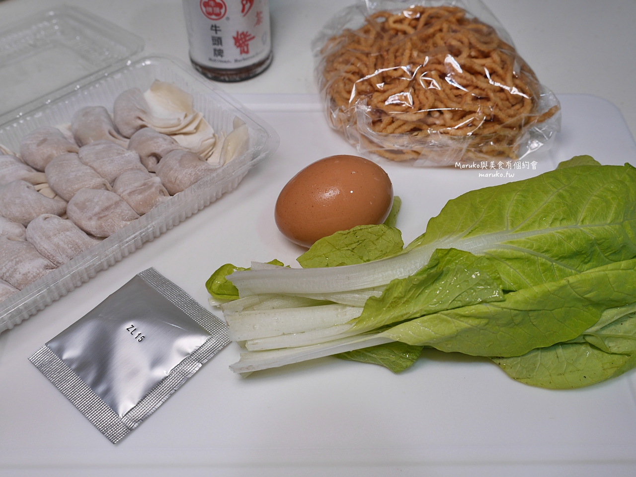【台南】食在福鍋燒意麵/台南百年老店鴨蛋做的鍋燒意麵/外帶包輕鬆煮 @Maruko(丸子)與美食有個約會 【台南】食在福鍋燒意麵/台南百年老店鴨蛋做的鍋燒意麵/外帶包輕鬆煮 @Maruko(丸子)與美食有個約會