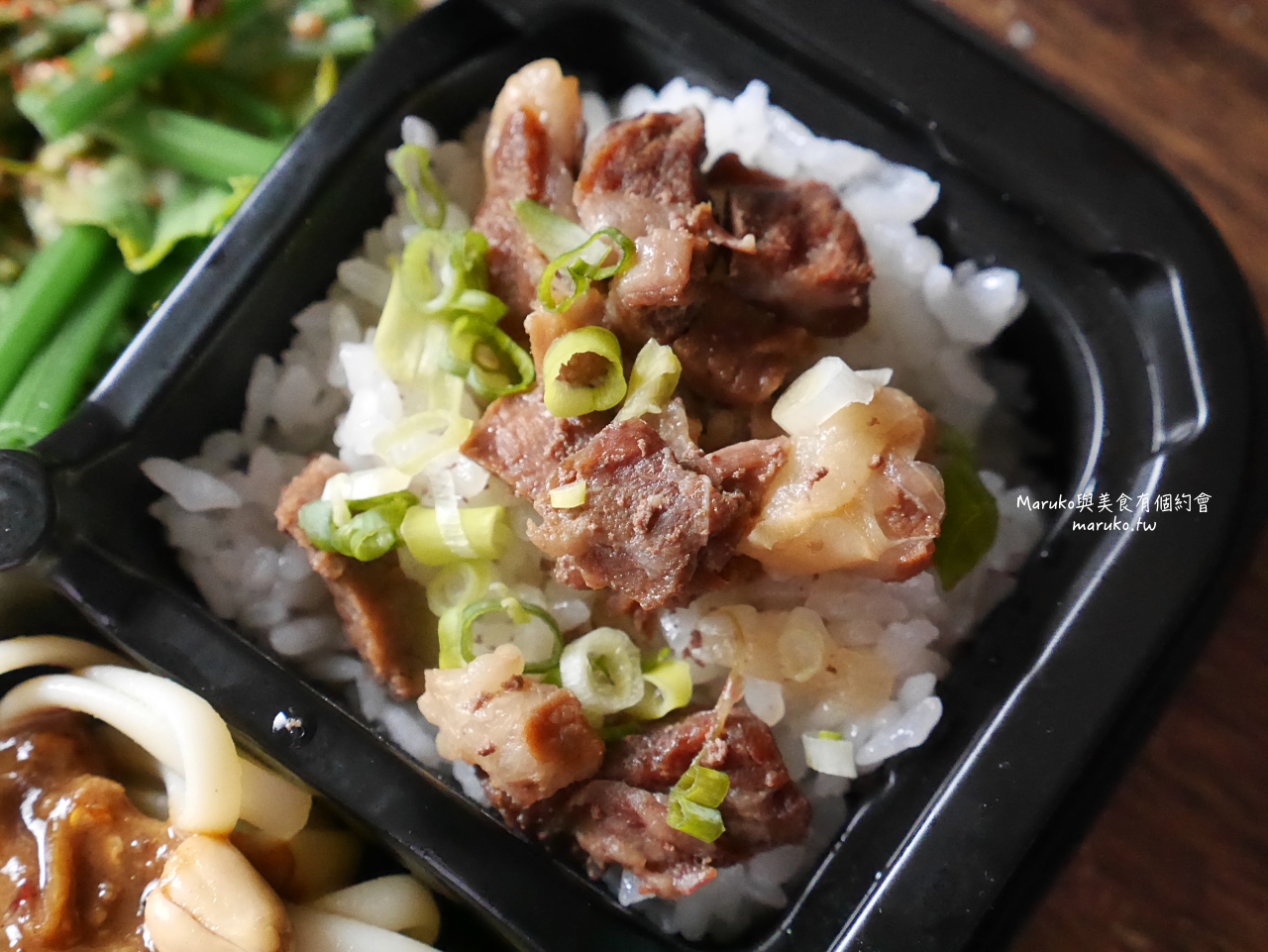 【台北】東京酒食製作所 居酒屋九宮格便當 半價只要165元 國父紀念館站美食 @Maruko(丸子)與美食有個約會