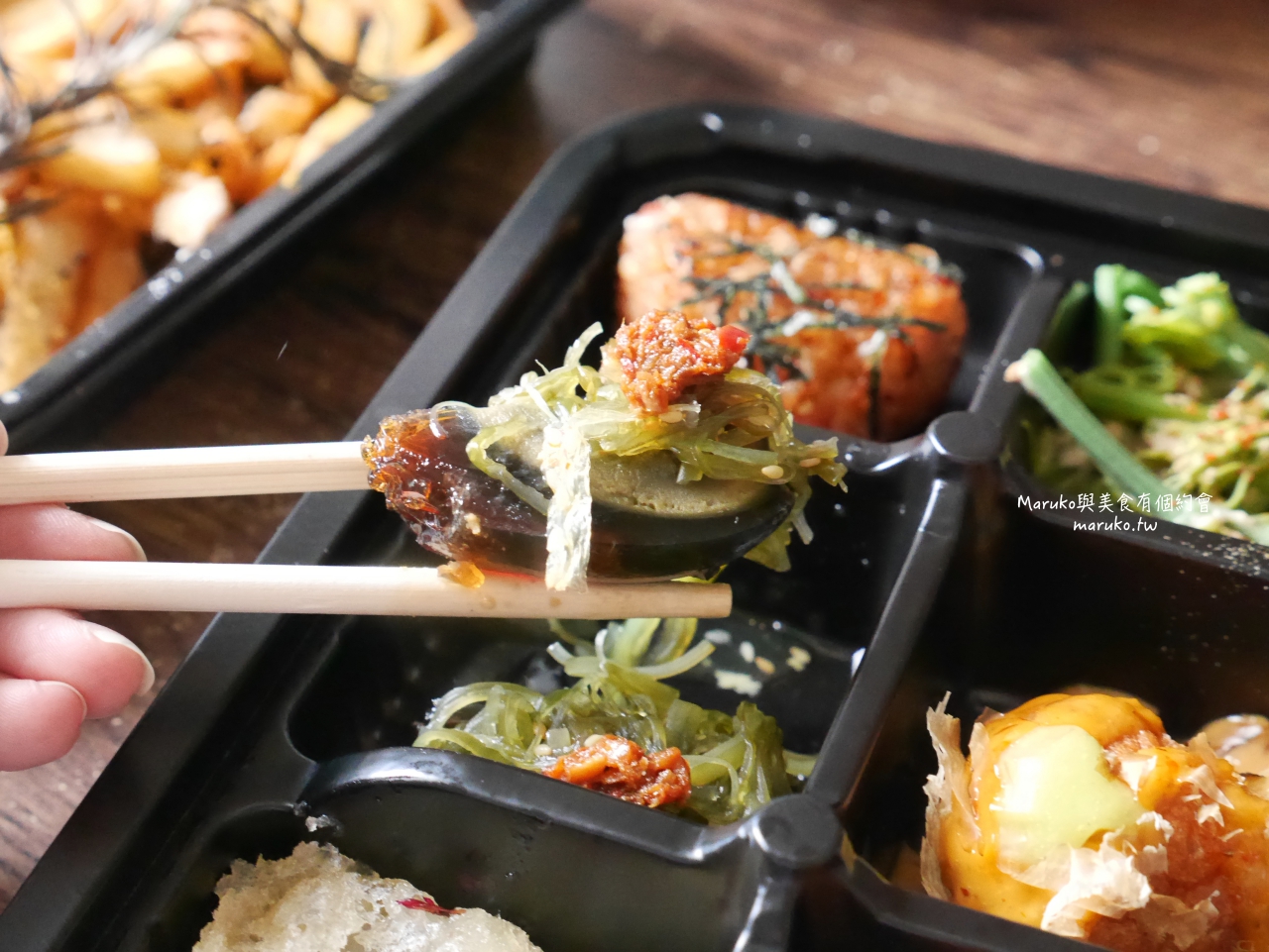 【台北】東京酒食製作所 居酒屋九宮格便當 半價只要165元 國父紀念館站美食 @Maruko(丸子)與美食有個約會 【台北】東京酒食製作所 居酒屋九宮格便當 半價只要165元 國父紀念館站美食 @Maruko(丸子)與美食有個約會