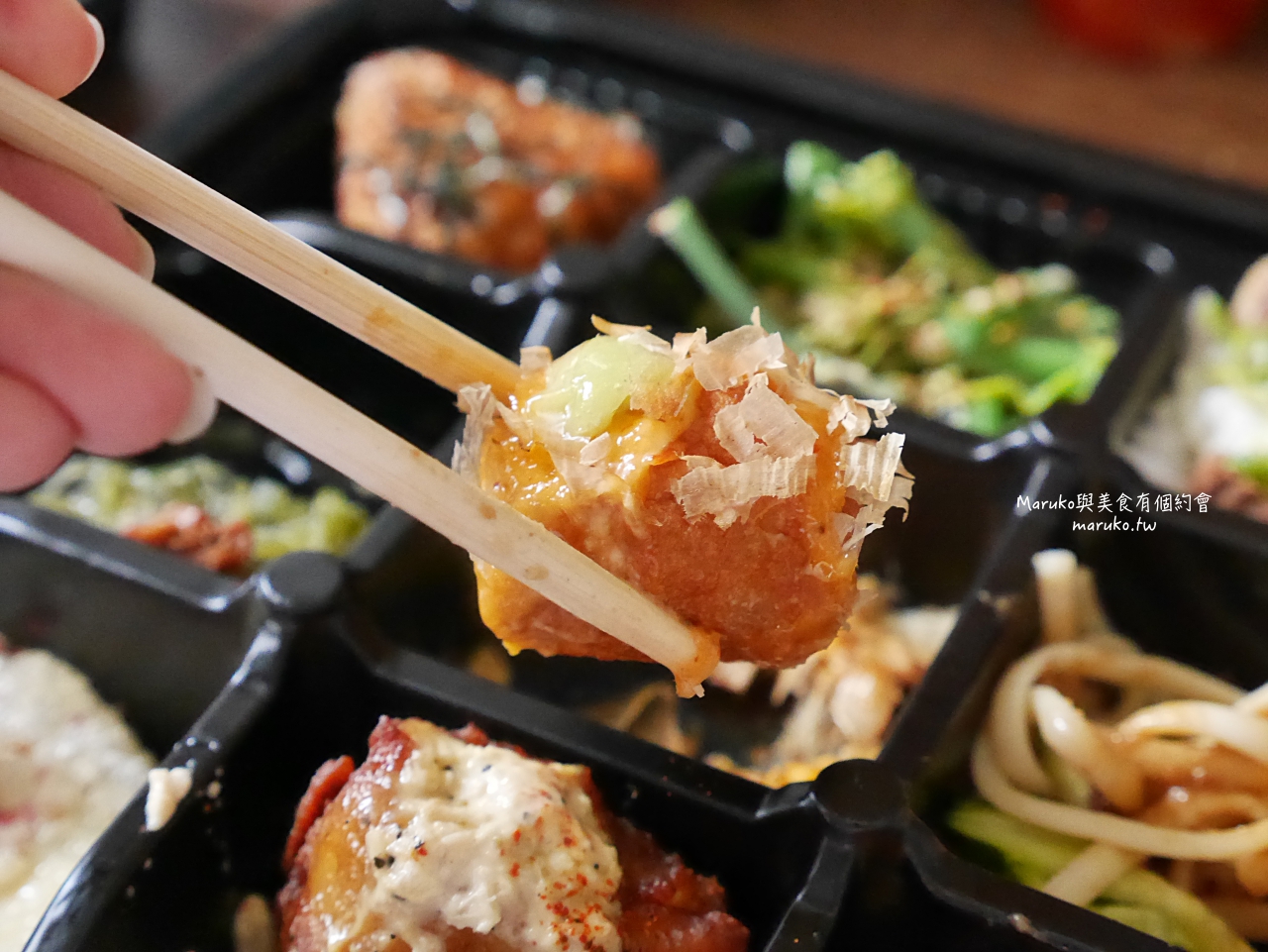 【台北】東京酒食製作所 居酒屋九宮格便當 半價只要165元 國父紀念館站美食 @Maruko(丸子)與美食有個約會