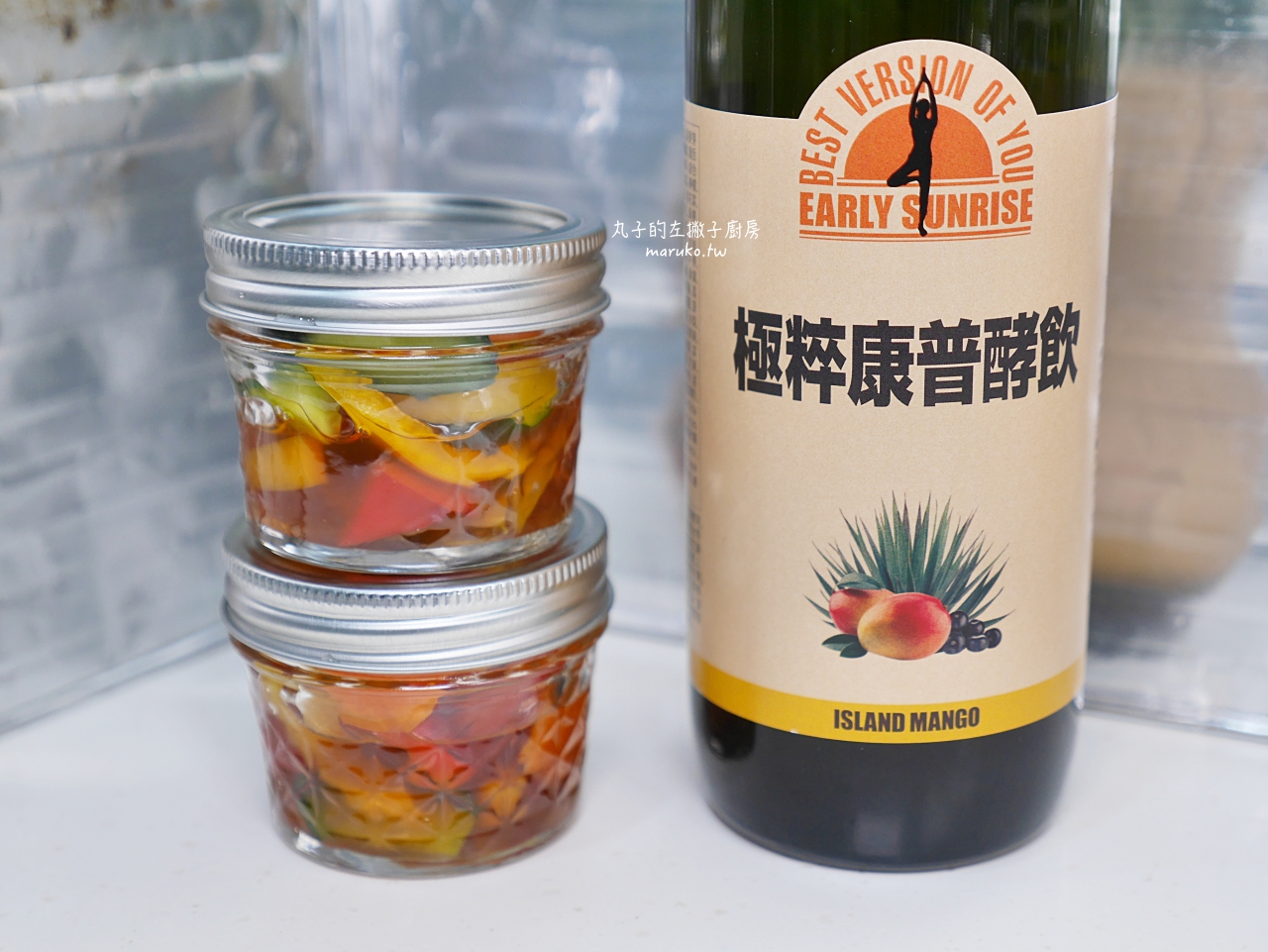 開胃解膩必備!「果醋蔬菜」免開火食譜,酸甜爽脆,連果醋都能通通喝光 @Maruko(丸子)與美食有個約會 開胃解膩必備!「果醋蔬菜」免開火食譜,酸甜爽脆,連果醋都能通通喝光 @Maruko(丸子)與美食有個約會