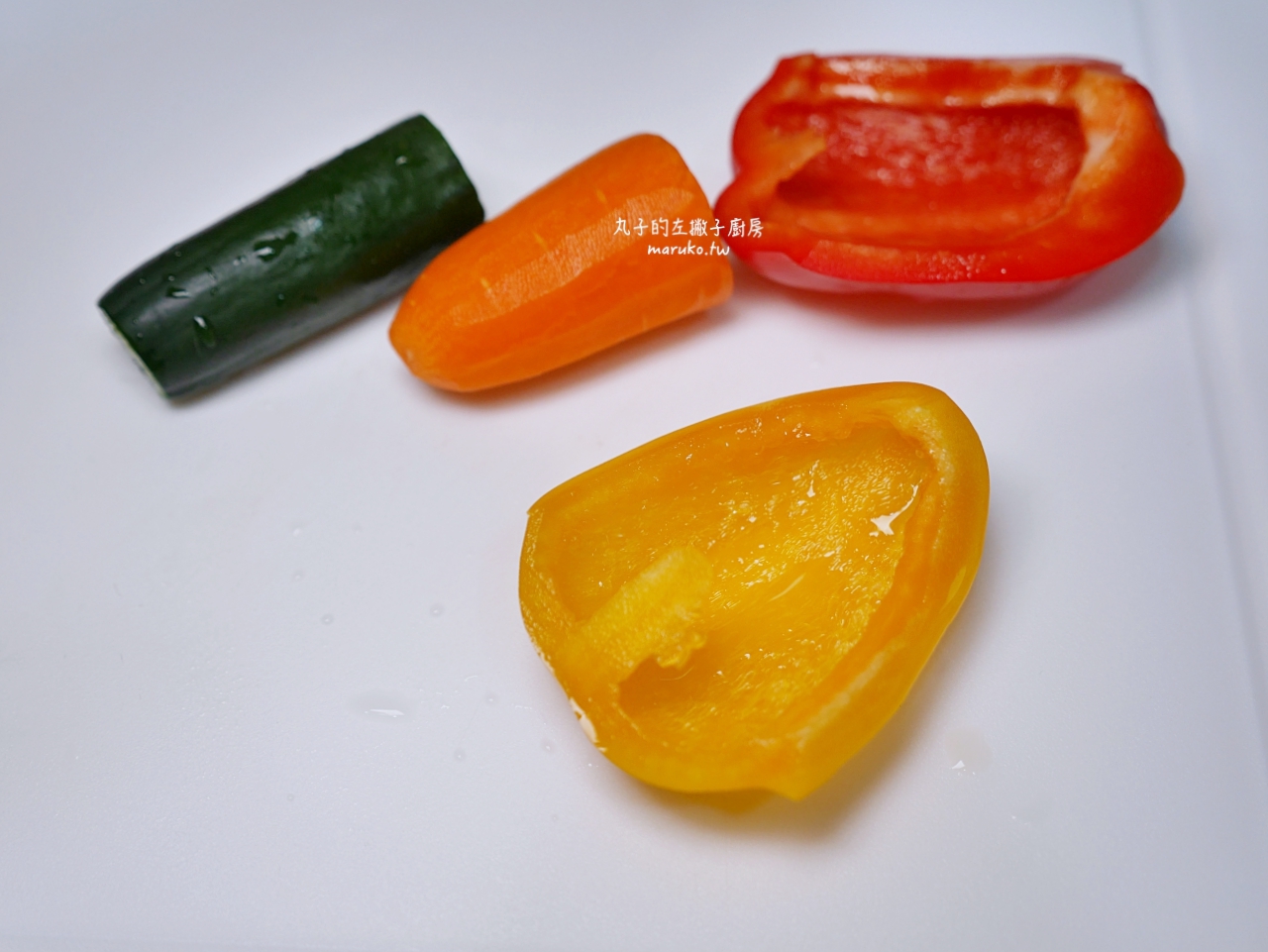開胃解膩必備！「果醋蔬菜」免開火食譜，酸甜爽脆，連果醋都能通通喝光 @Maruko(丸子)與美食有個約會