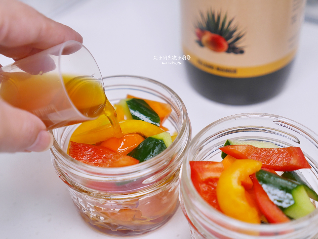 開胃解膩必備!「果醋蔬菜」免開火食譜,酸甜爽脆,連果醋都能通通喝光 @Maruko(丸子)與美食有個約會 開胃解膩必備!「果醋蔬菜」免開火食譜,酸甜爽脆,連果醋都能通通喝光 @Maruko(丸子)與美食有個約會