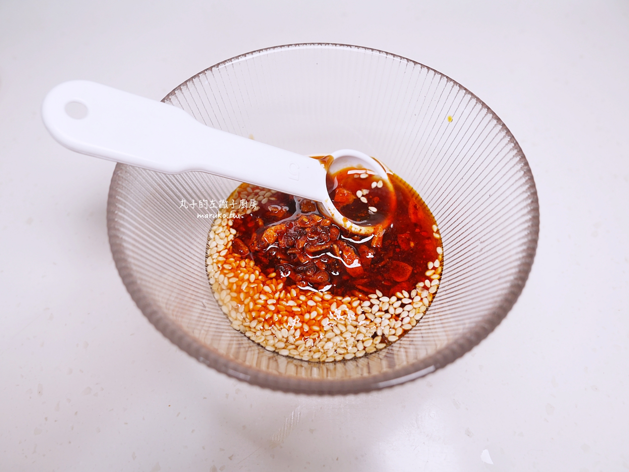【食譜】炒手水餃 自製抄手醬 辣醬 桃屋香味辣油 百搭辣油推薦 @Maruko(丸子)與美食有個約會
