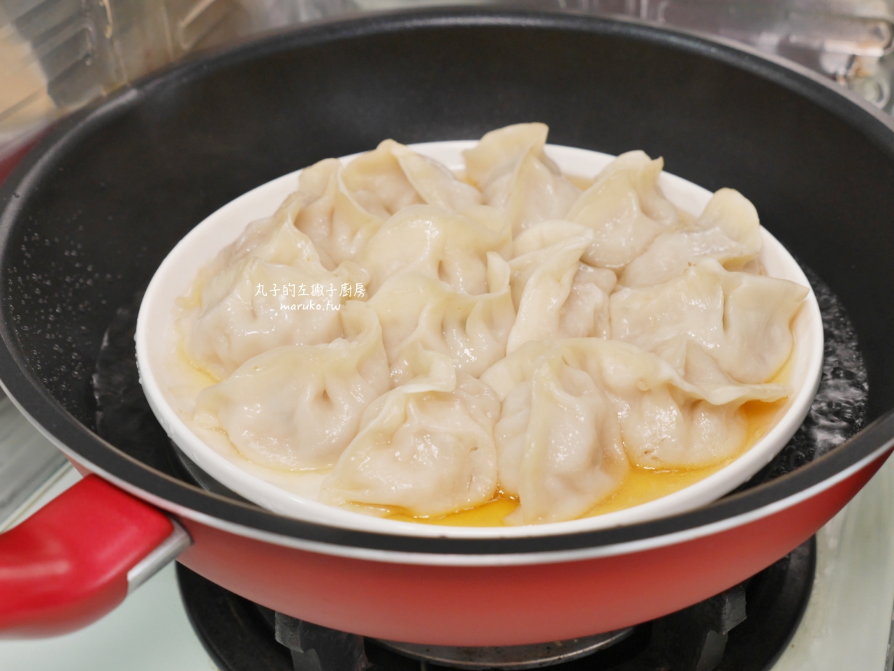 【食譜】炒手水餃 自製抄手醬 辣醬 桃屋香味辣油 百搭辣油推薦 @Maruko(丸子)與美食有個約會