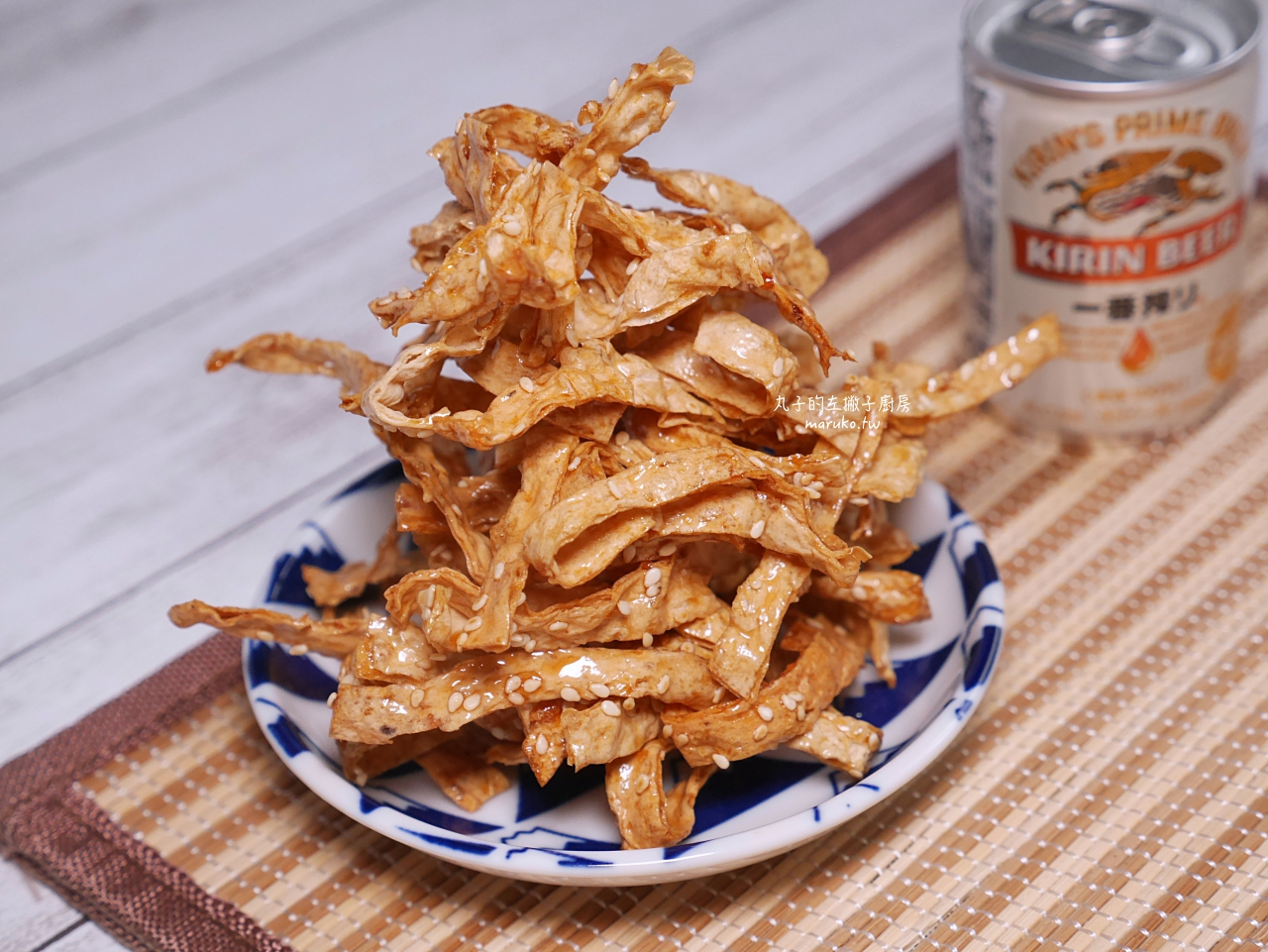 【食譜】北海鱈魚香絲 自製居酒屋下酒菜 蜜汁鱈魚香絲 氣炸版 好市多好物推薦 @Maruko(丸子)與美食有個約會 【食譜】北海鱈魚香絲 自製居酒屋下酒菜 蜜汁鱈魚香絲 氣炸版 好市多好物推薦 @Maruko(丸子)與美食有個約會