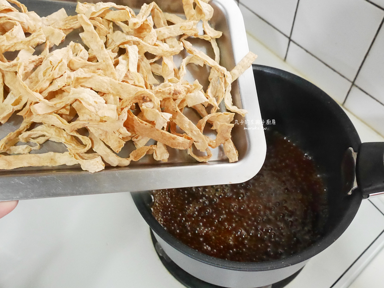 【食譜】北海鱈魚香絲 自製居酒屋下酒菜 蜜汁鱈魚香絲 氣炸版 好市多好物推薦 @Maruko(丸子)與美食有個約會