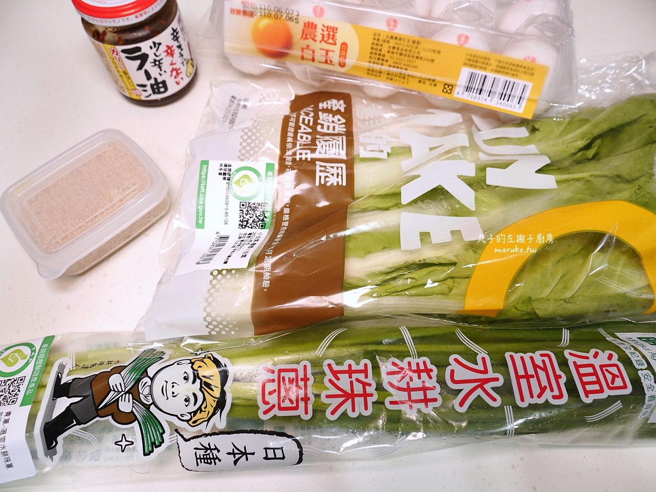 台北 曾餃子 餡料飽滿又大顆手工水餃 10種任選只要5.5元起 科技大樓站可宅配冷凍水餃外賣店 @Maruko(丸子)與美食有個約會 台北 曾餃子 餡料飽滿又大顆手工水餃 10種任選只要5.5元起 科技大樓站可宅配冷凍水餃外賣店 @Maruko(丸子)與美食有個約會