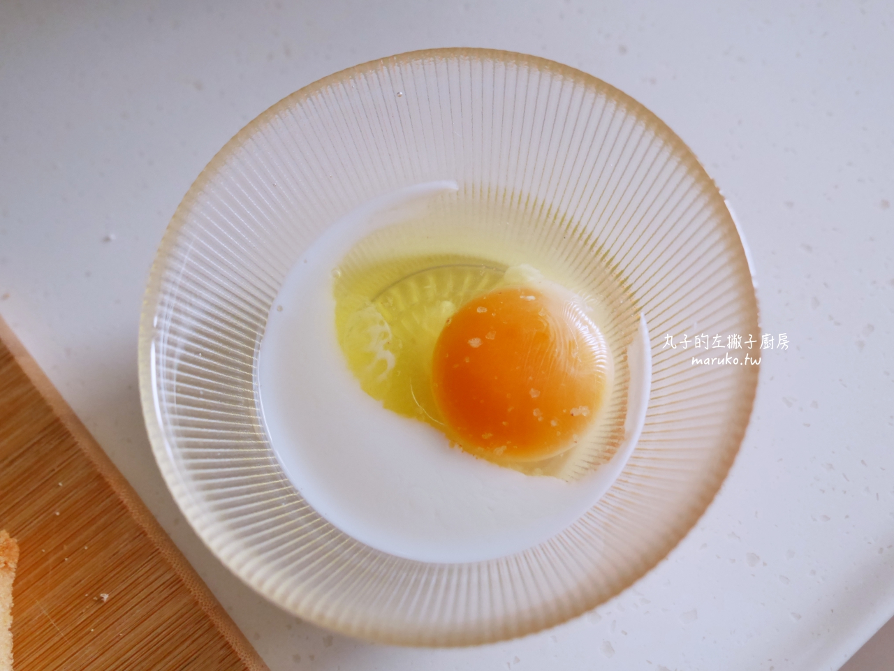 【平底鍋早餐】10分鐘快速上桌!韓系「奶油法式吐司」食譜,零失敗的超香濃懶人料理 @Maruko(丸子)與美食有個約會 【平底鍋早餐】10分鐘快速上桌!韓系「奶油法式吐司」食譜,零失敗的超香濃懶人料理 @Maruko(丸子)與美食有個約會