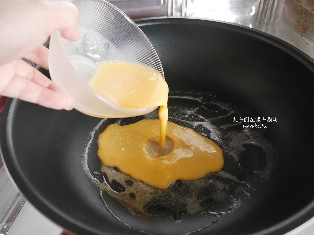 【平底鍋早餐】10分鐘快速上桌!韓系「奶油法式吐司」食譜,零失敗的超香濃懶人料理 @Maruko(丸子)與美食有個約會 【平底鍋早餐】10分鐘快速上桌!韓系「奶油法式吐司」食譜,零失敗的超香濃懶人料理 @Maruko(丸子)與美食有個約會