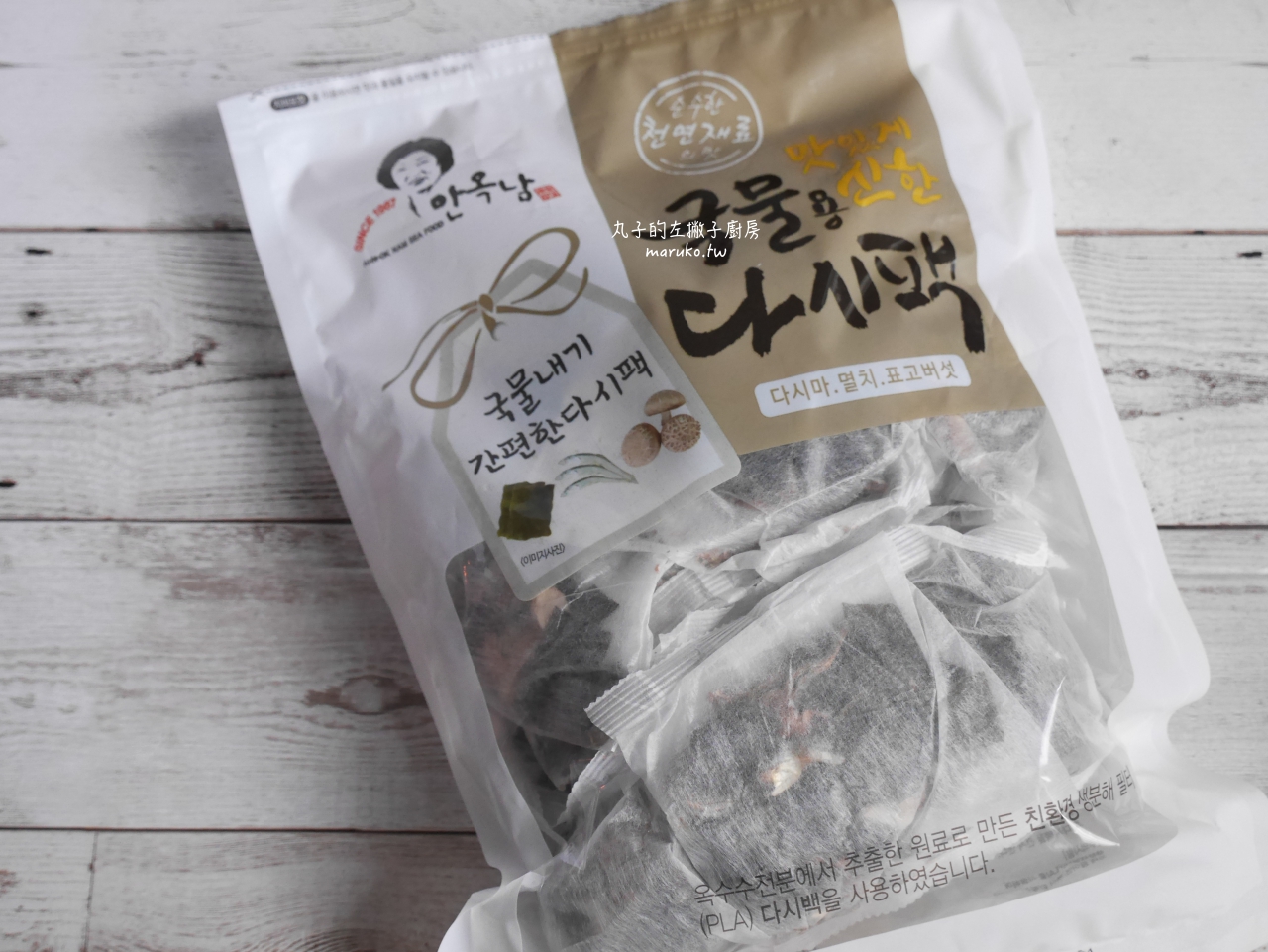 【食譜】韓國魚板湯 韓國昆布鯷魚高湯包高湯做法 好市多好物推薦 @Maruko(丸子)與美食有個約會