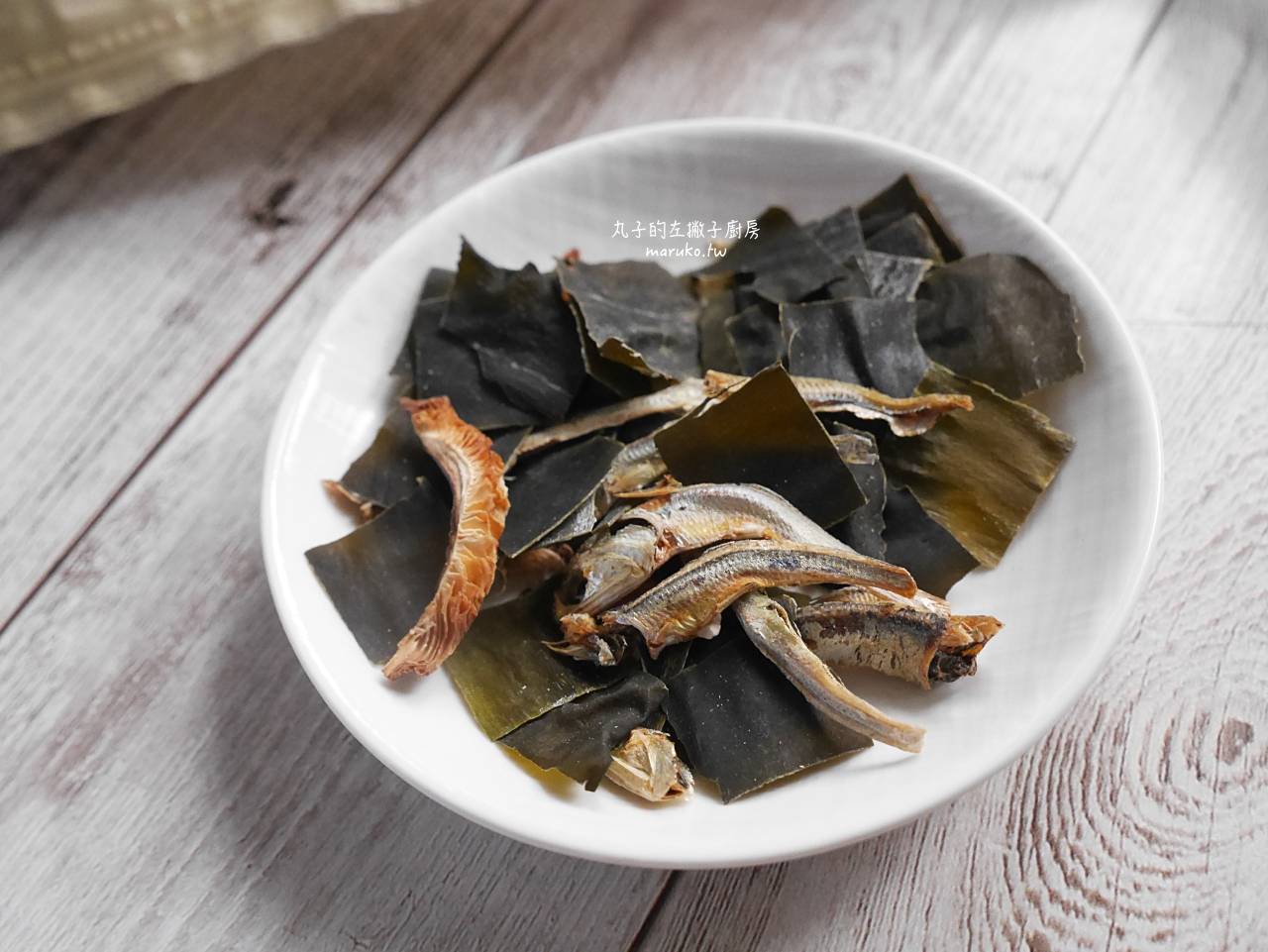 【食譜】韓國魚板湯 韓國昆布鯷魚高湯包高湯做法 好市多好物推薦 @Maruko(丸子)與美食有個約會 【食譜】韓國魚板湯 韓國昆布鯷魚高湯包高湯做法 好市多好物推薦 @Maruko(丸子)與美食有個約會