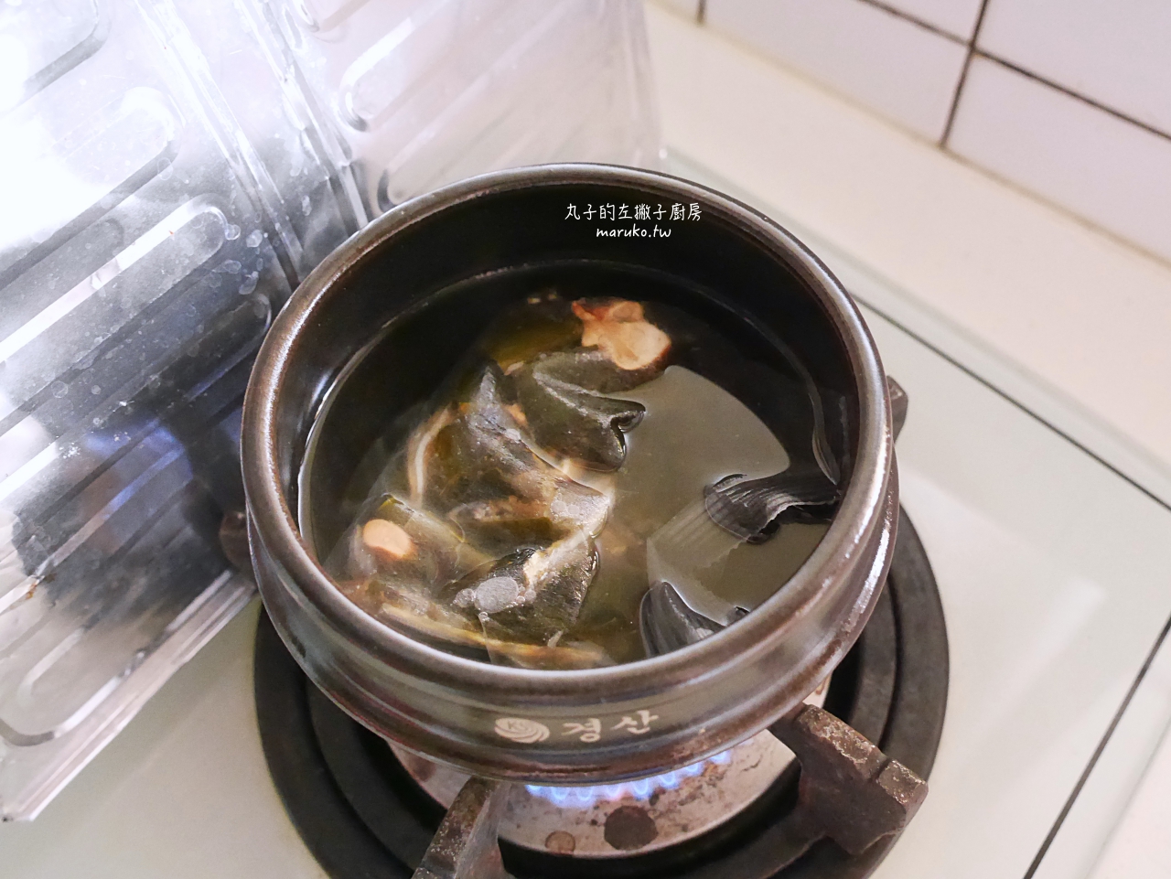 【食譜】韓國魚板湯 韓國昆布鯷魚高湯包高湯做法 好市多好物推薦 @Maruko(丸子)與美食有個約會 【食譜】韓國魚板湯 韓國昆布鯷魚高湯包高湯做法 好市多好物推薦 @Maruko(丸子)與美食有個約會