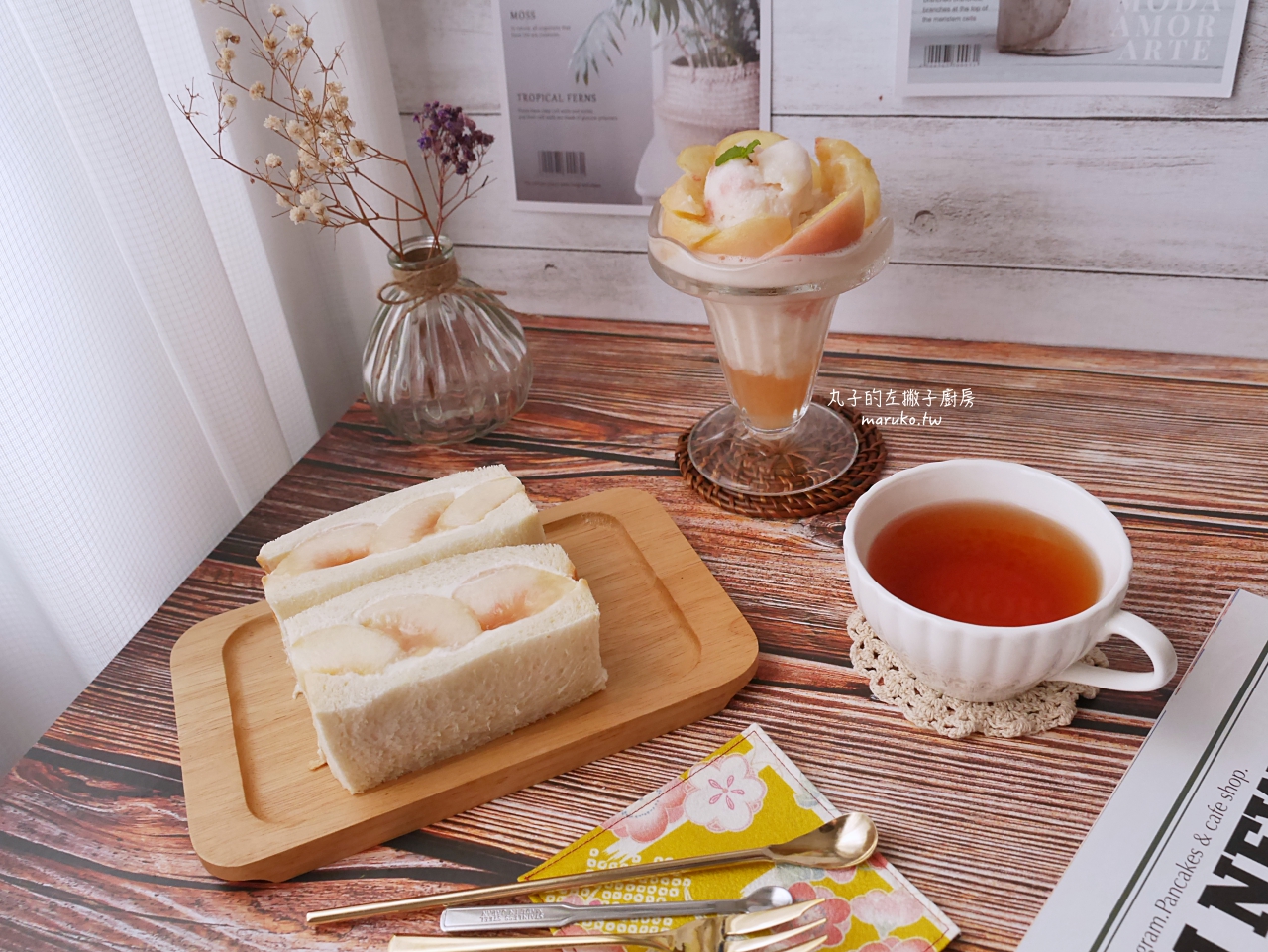 鳥取超市必買｜米子AEON購物攻略，大山牛乳、白玫瑰牛乳、夏季水蜜桃推薦 @Maruko(丸子)與美食有個約會