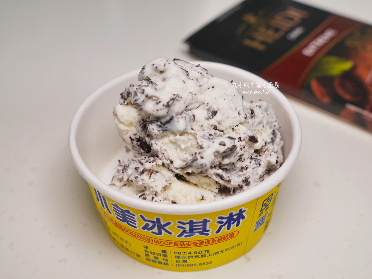 【食譜】9個消暑的冰品食譜做法，包含乳酸冰沙、芒果雪酪、咖啡冰淇淋等一次收藏！ @Maruko(丸子)與美食有個約會