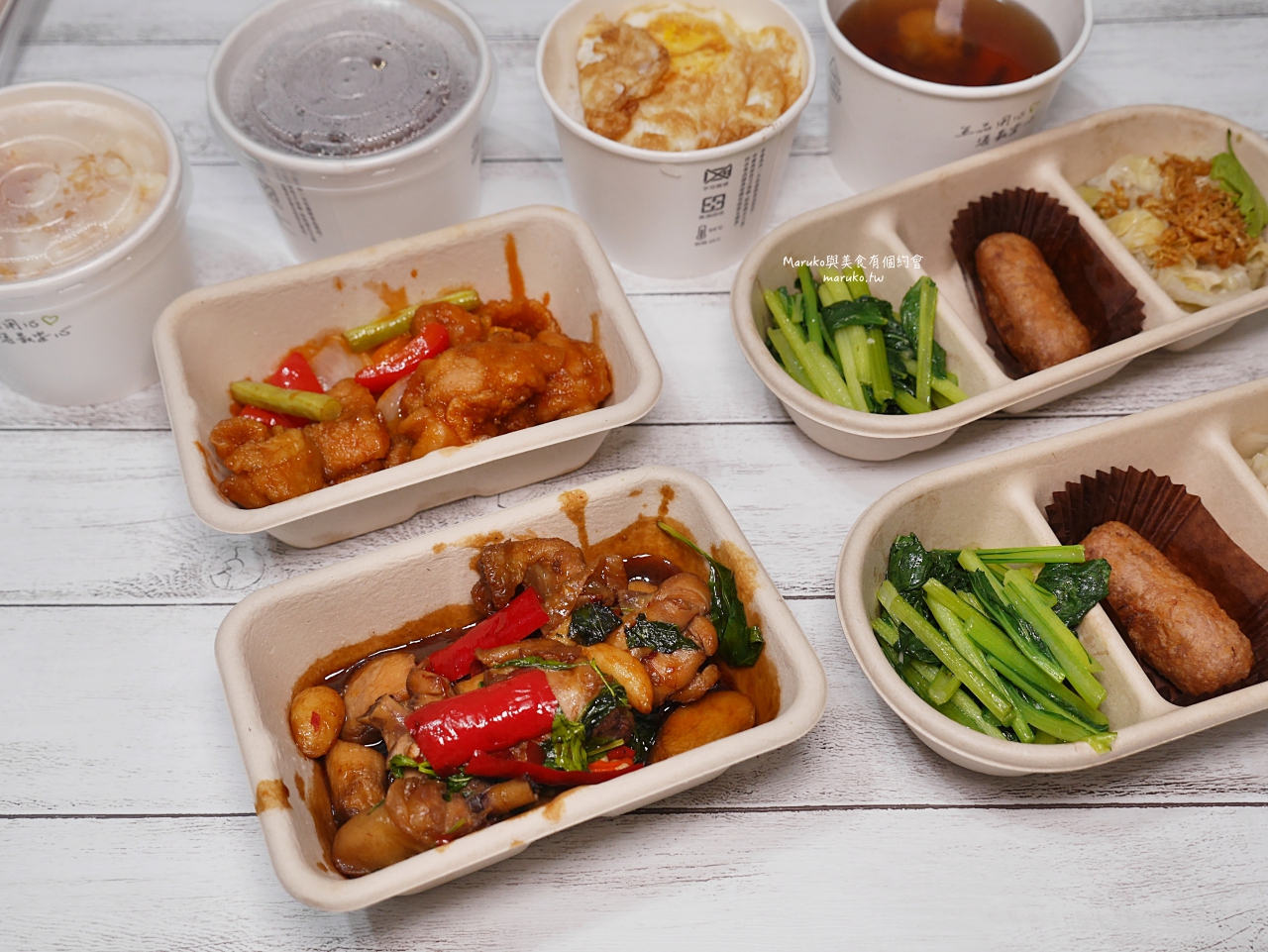 【台北】丰禾台式小館 王品台菜 外帶套餐七樣最低169元 捷運松江南京站美食 @Maruko(丸子)與美食有個約會 【台北】丰禾台式小館 王品台菜 外帶套餐七樣最低169元 捷運松江南京站美食 @Maruko(丸子)與美食有個約會