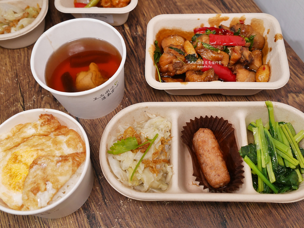 【台北】丰禾台式小館 王品台菜 外帶套餐七樣最低169元 捷運松江南京站美食 @Maruko(丸子)與美食有個約會