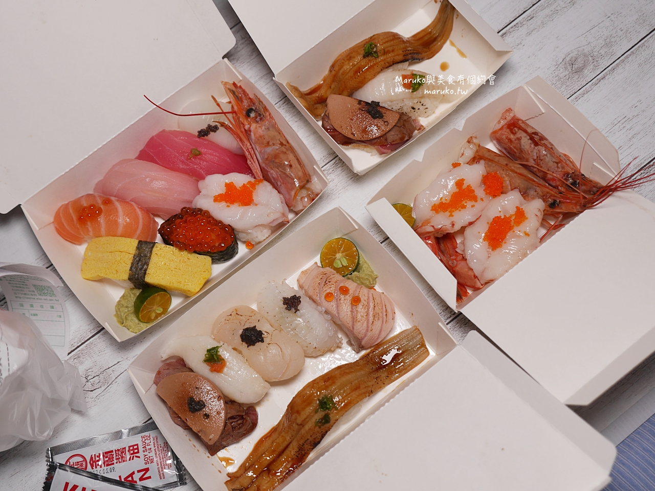 【台北】狗一下居酒屋 馬辣旗下居酒屋握壽司 生魚丼全品項6折(不含酒水) @Maruko(丸子)與美食有個約會 【台北】狗一下居酒屋 馬辣旗下居酒屋握壽司 生魚丼全品項6折(不含酒水) @Maruko(丸子)與美食有個約會