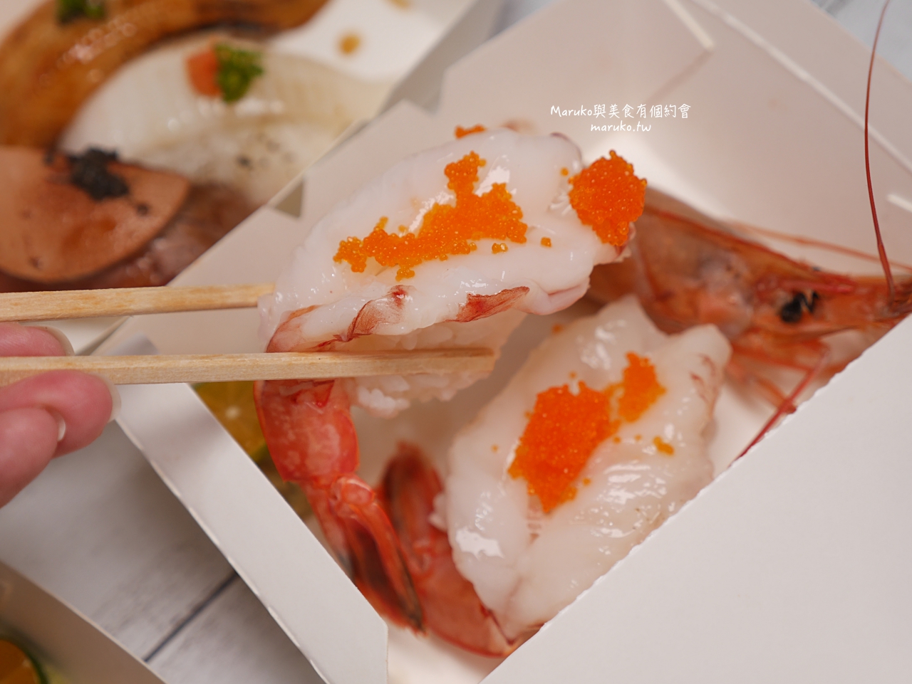 【台北】狗一下居酒屋 馬辣旗下居酒屋握壽司 生魚丼全品項6折(不含酒水) @Maruko(丸子)與美食有個約會 【台北】狗一下居酒屋 馬辣旗下居酒屋握壽司 生魚丼全品項6折(不含酒水) @Maruko(丸子)與美食有個約會