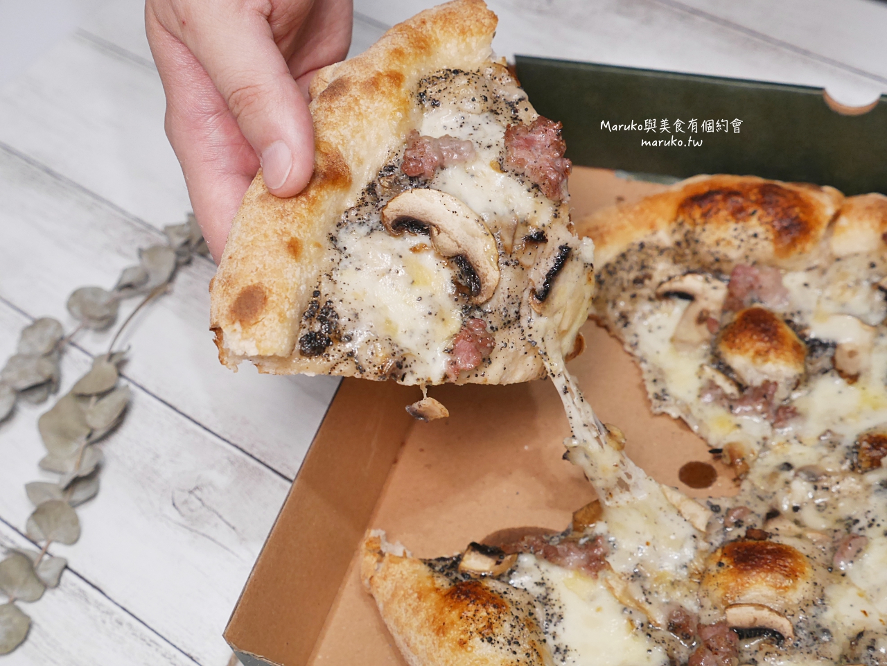 【台北】Antico Forno 老烤箱義式披薩餐酒 紅蝦評鑑餐廳推薦 捷運大安站美食 @Maruko(丸子)與美食有個約會 【台北】Antico Forno 老烤箱義式披薩餐酒 紅蝦評鑑餐廳推薦 捷運大安站美食 @Maruko(丸子)與美食有個約會