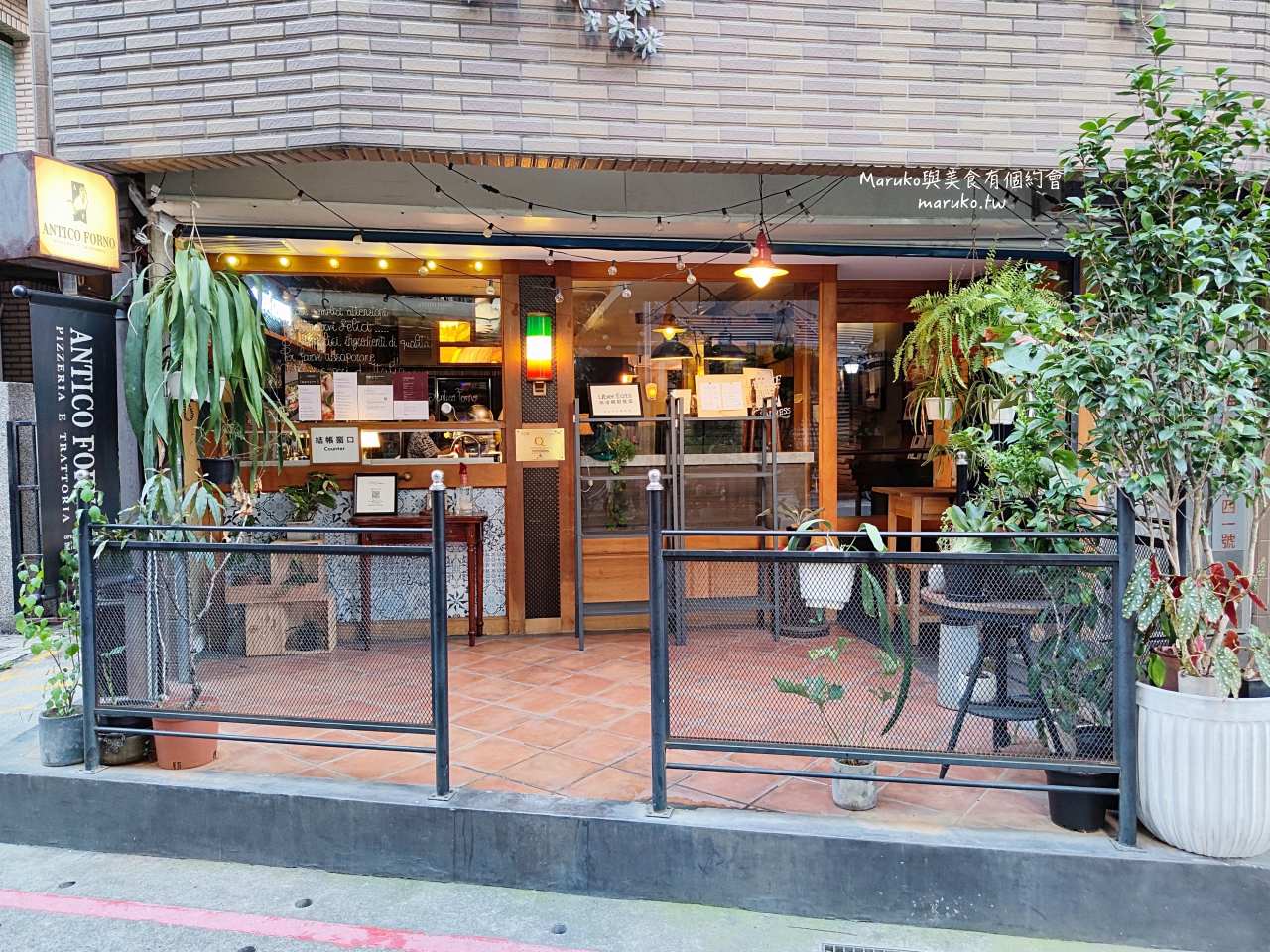 【台北】Antico Forno 老烤箱義式披薩餐酒 紅蝦評鑑餐廳推薦 捷運大安站美食 @Maruko(丸子)與美食有個約會 【台北】Antico Forno 老烤箱義式披薩餐酒 紅蝦評鑑餐廳推薦 捷運大安站美食 @Maruko(丸子)與美食有個約會