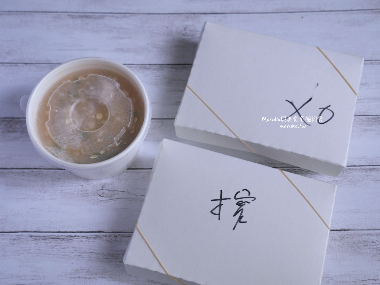 【台北】蘭花亭 五十年老字號川味涼麵 改裝重新出發 捷運古亭站美食 @Maruko(丸子)與美食有個約會