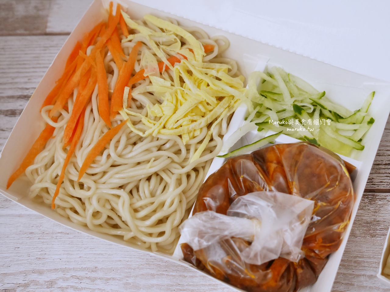 【台北】蘭花亭 五十年老字號川味涼麵 改裝重新出發 捷運古亭站美食 @Maruko(丸子)與美食有個約會