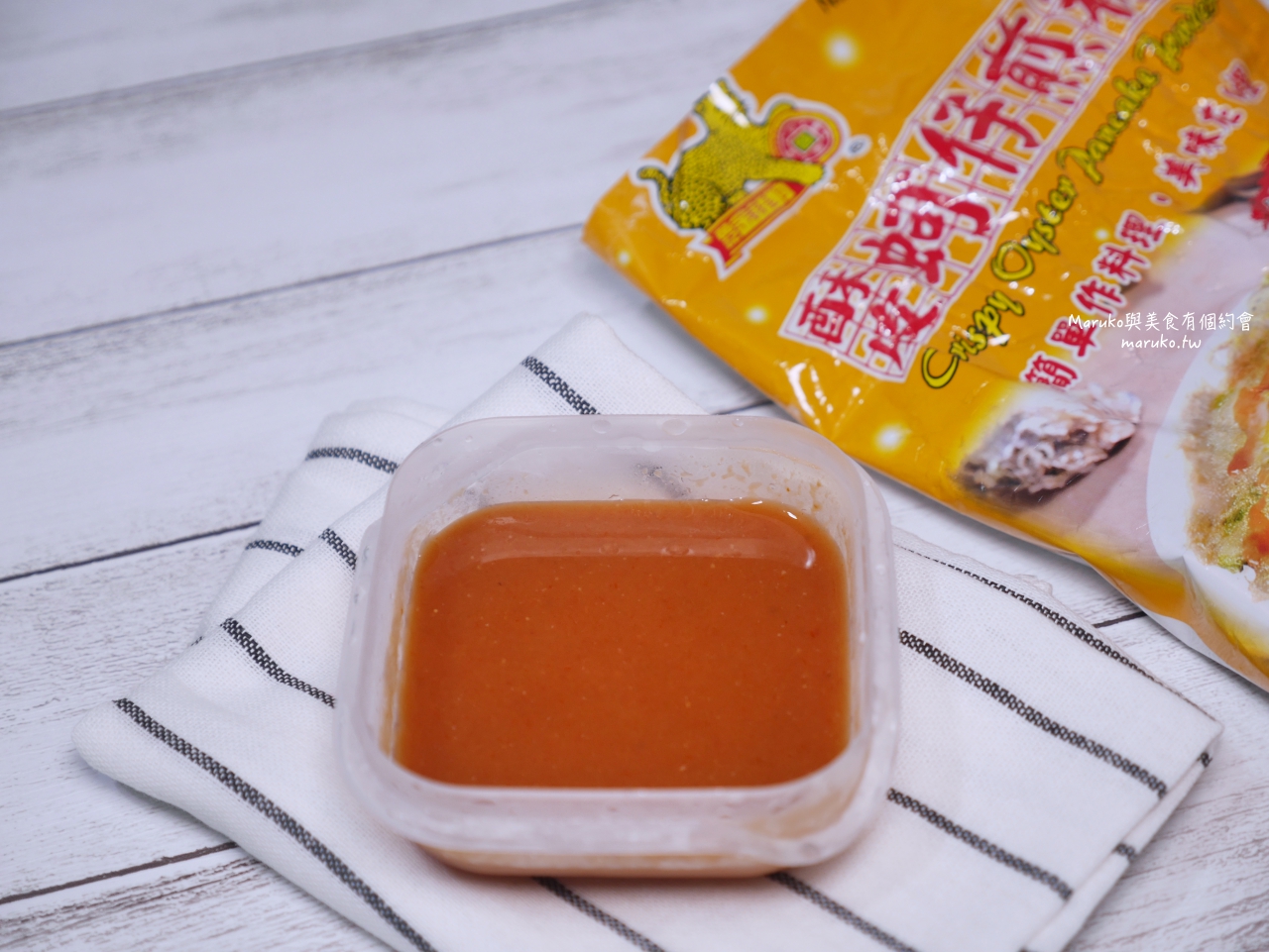 【食譜】蚵仔煎 酥皮蚵仔煎粉 夜市熱門台灣小吃在家做 含醬汁做法 @Maruko(丸子)與美食有個約會