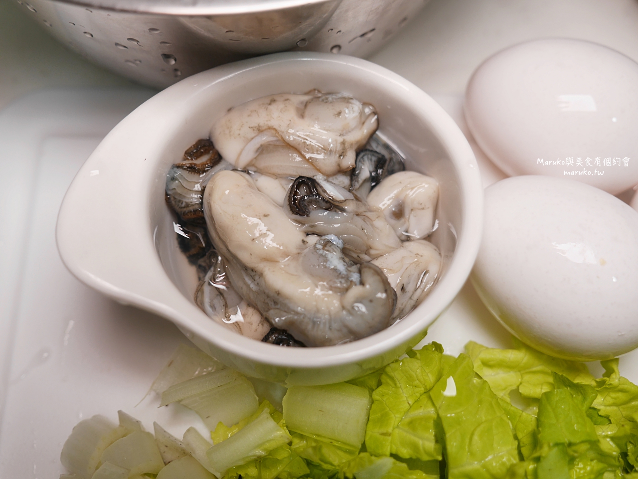 【食譜】蚵仔煎 酥皮蚵仔煎粉 夜市熱門台灣小吃在家做 含醬汁做法 @Maruko(丸子)與美食有個約會 【食譜】蚵仔煎 酥皮蚵仔煎粉 夜市熱門台灣小吃在家做 含醬汁做法 @Maruko(丸子)與美食有個約會