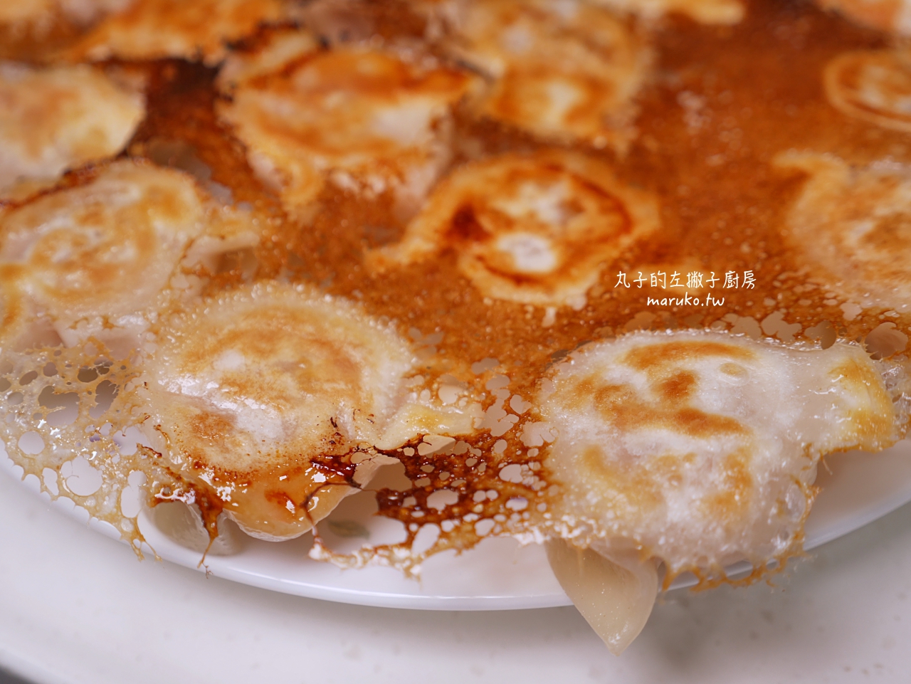 【食譜】起司煎餃 水餃的百種創意吃法 這樣做更香脆 @Maruko(丸子)與美食有個約會 【食譜】起司煎餃 水餃的百種創意吃法 這樣做更香脆 @Maruko(丸子)與美食有個約會