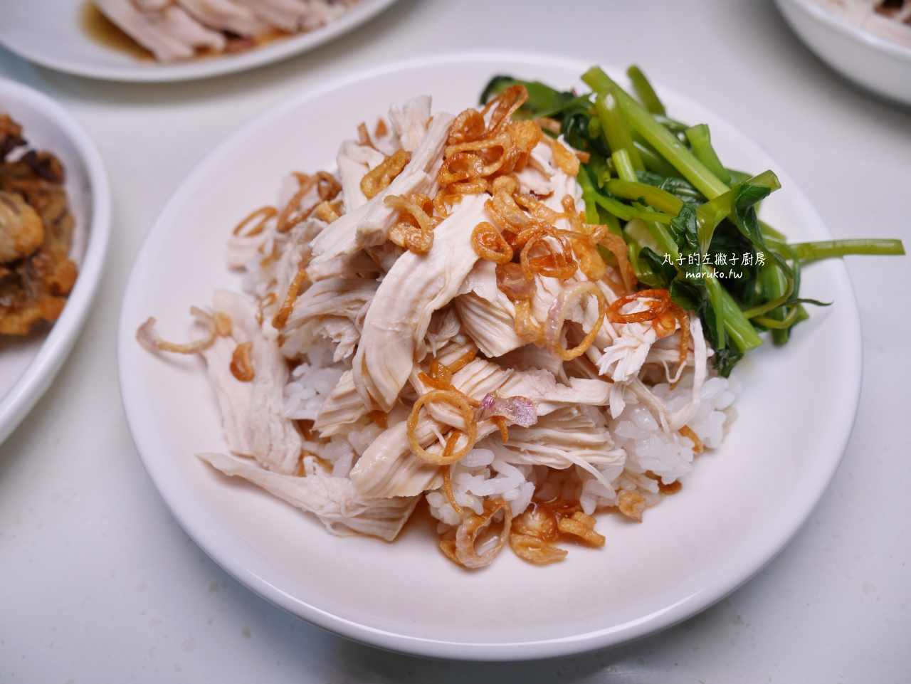 【食譜】白飯殺手來了！古早味蒜蓉雞肉飯，學會這鍋百搭醬汁就搞定 @Maruko(丸子)與美食有個約會