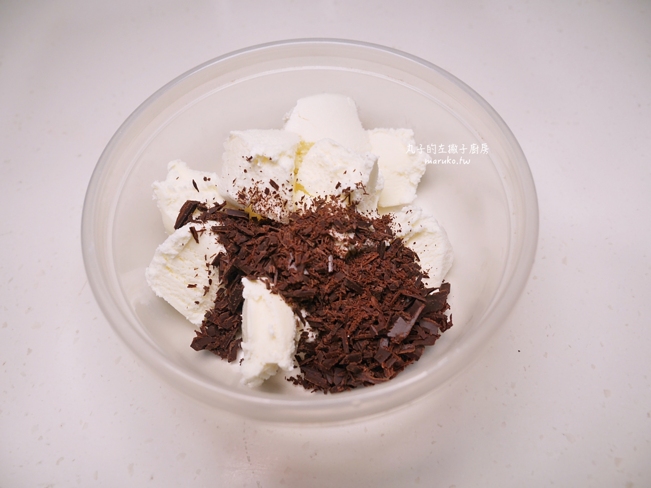 【甜點食譜】巧克力脆片冰淇淋做法|用小美冰淇淋打造高級感瑞士巧克力風味 @Maruko(丸子)與美食有個約會 【甜點食譜】巧克力脆片冰淇淋做法|用小美冰淇淋打造高級感瑞士巧克力風味 @Maruko(丸子)與美食有個約會