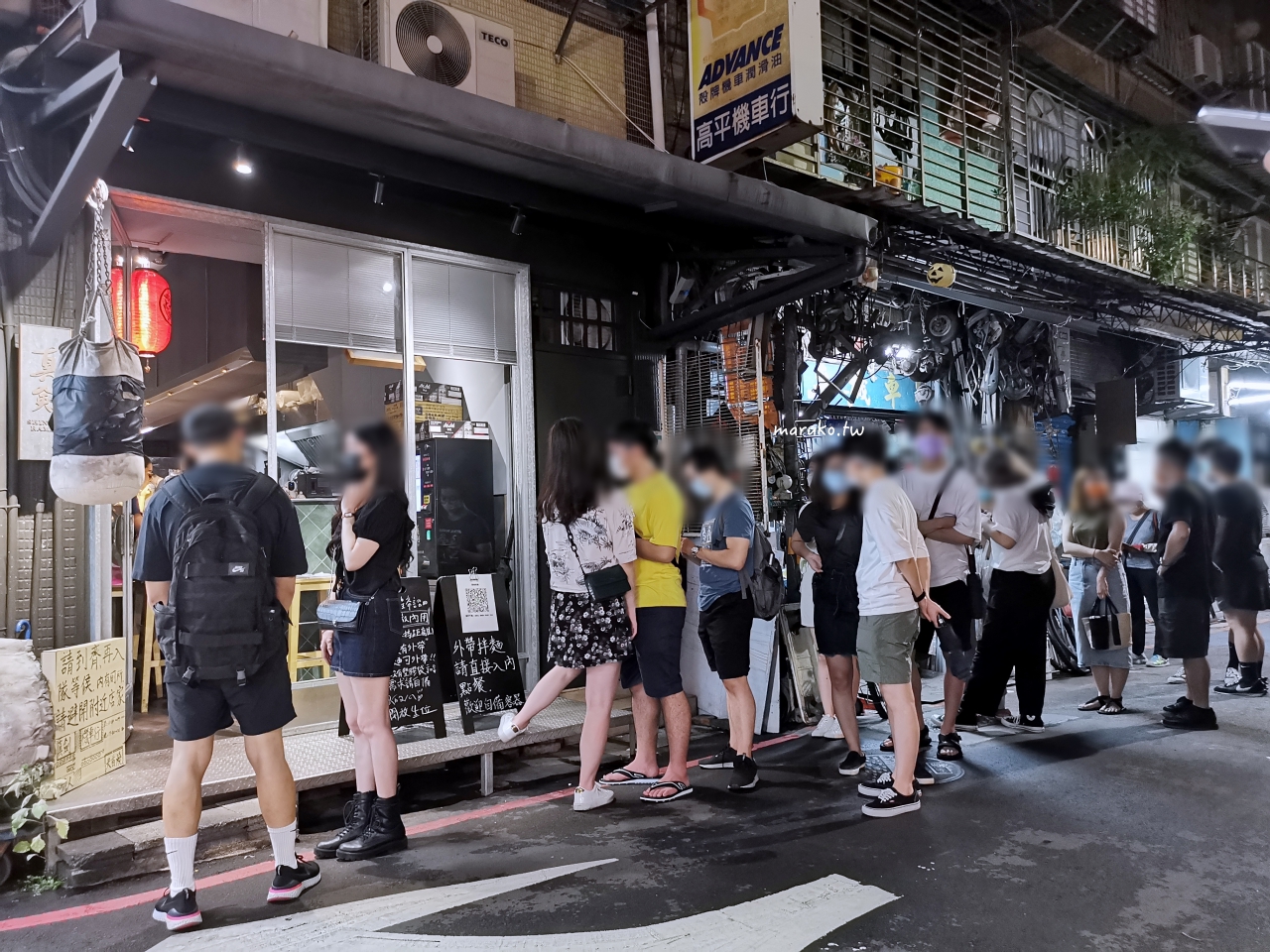 台北沾麵推薦|5間捷運站周邊日本沾麵名店:蝦湯、魚介、麻辣豚骨全都有! @Maruko(丸子)與美食有個約會