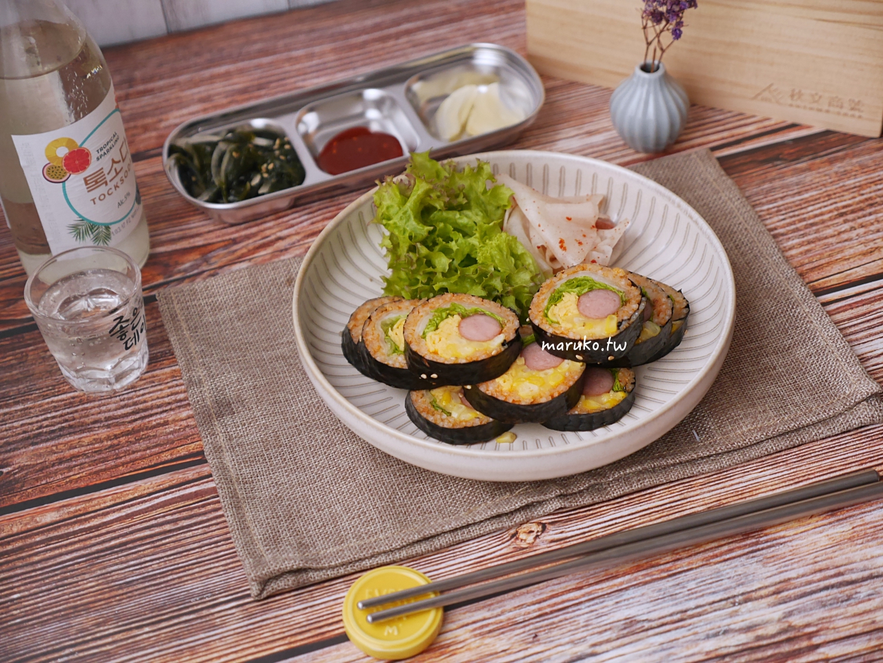 【韓式料理】7款紫菜飯捲做法｜烤肉紫菜捲、雞蛋捲、麻藥飯捲簡單學 @Maruko(丸子)與美食有個約會
