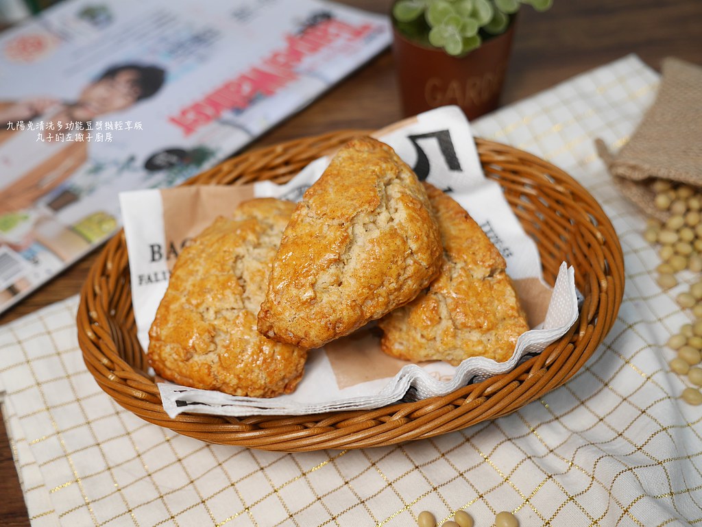 【食譜】豆乳司康 用豆漿做外皮酥脆的司康點心 @Maruko(丸子)與美食有個約會