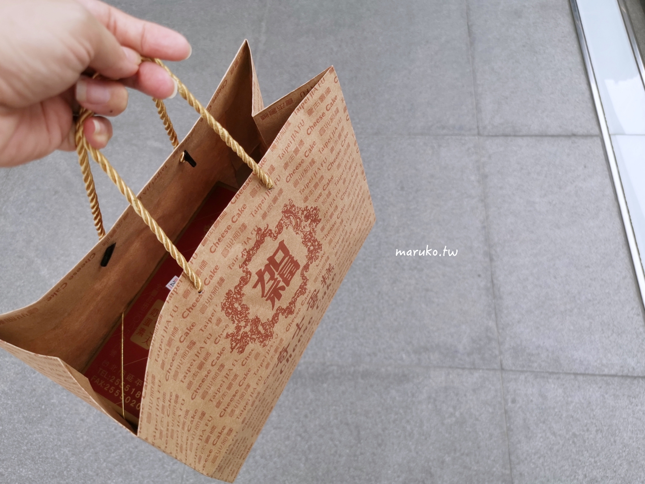 台北伴手禮推薦｜加福奇士蛋糕專門店：大稻埕 40 年老字號，全台最好吃的起酥蛋糕 @Maruko(丸子)與美食有個約會