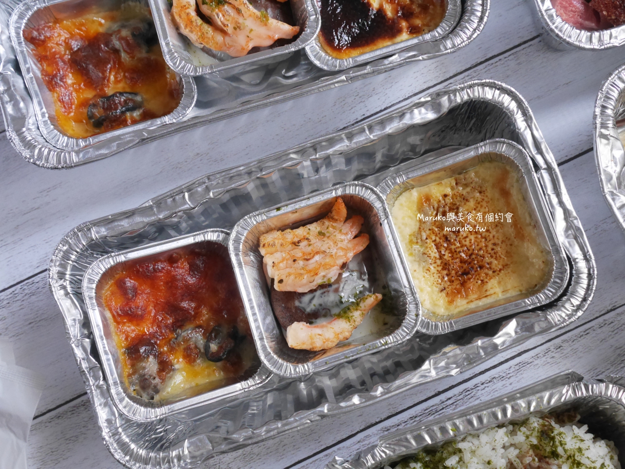 【台北】小法國餐館 沒有招牌的人氣餐廳 七道饗宴外帶套餐只要500元 @Maruko(丸子)與美食有個約會 【台北】小法國餐館 沒有招牌的人氣餐廳 七道饗宴外帶套餐只要500元 @Maruko(丸子)與美食有個約會