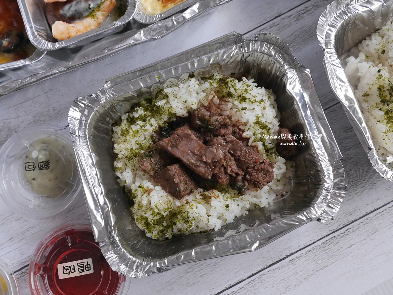 【台北】小法國餐館 沒有招牌的人氣餐廳 七道饗宴外帶套餐只要500元 @Maruko(丸子)與美食有個約會 【台北】小法國餐館 沒有招牌的人氣餐廳 七道饗宴外帶套餐只要500元 @Maruko(丸子)與美食有個約會