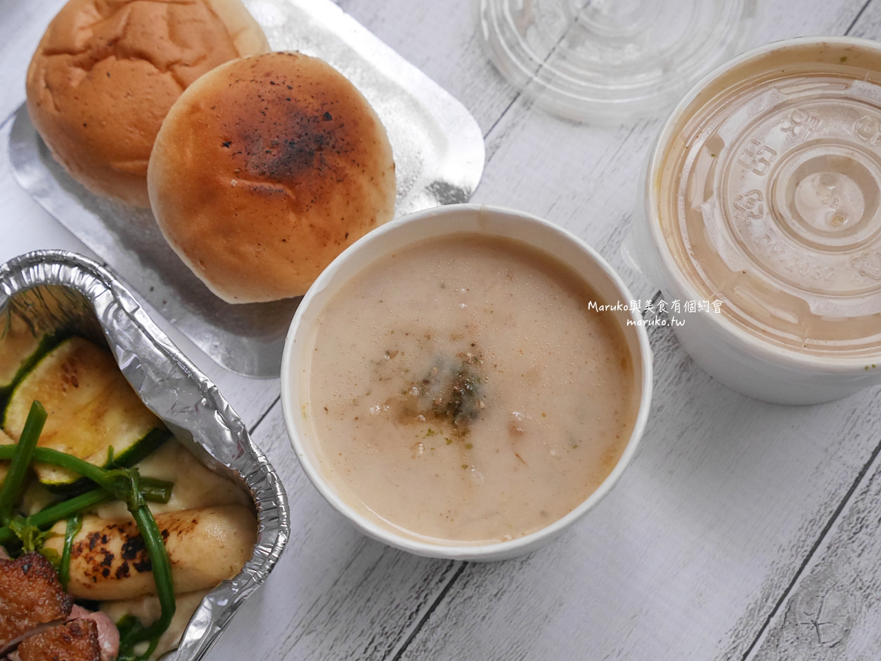 【台北】小法國餐館 沒有招牌的人氣餐廳 七道饗宴外帶套餐只要500元 @Maruko(丸子)與美食有個約會 【台北】小法國餐館 沒有招牌的人氣餐廳 七道饗宴外帶套餐只要500元 @Maruko(丸子)與美食有個約會