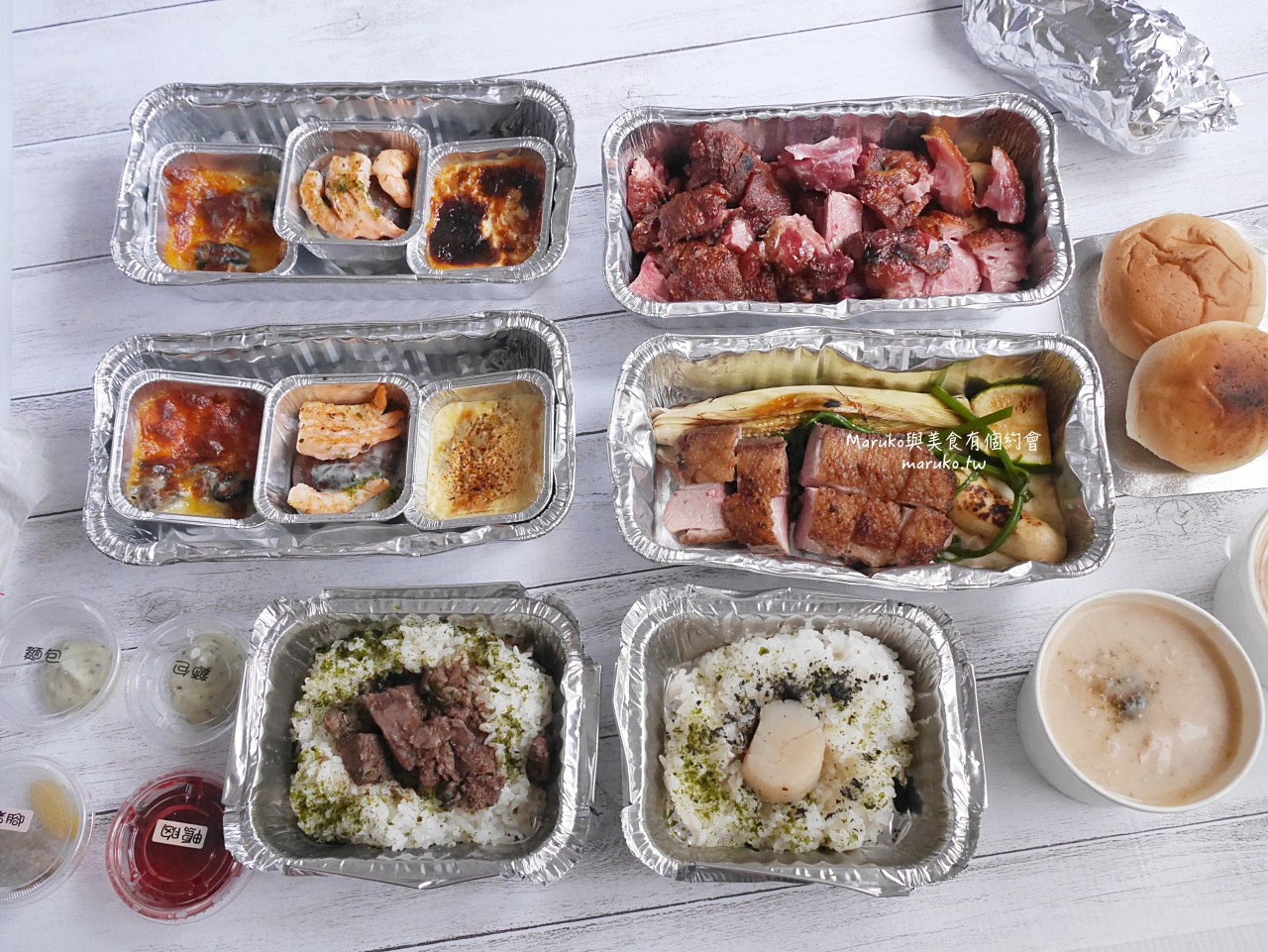 【台北】小法國餐館 沒有招牌的人氣餐廳 七道饗宴外帶套餐只要500元 @Maruko(丸子)與美食有個約會 【台北】小法國餐館 沒有招牌的人氣餐廳 七道饗宴外帶套餐只要500元 @Maruko(丸子)與美食有個約會