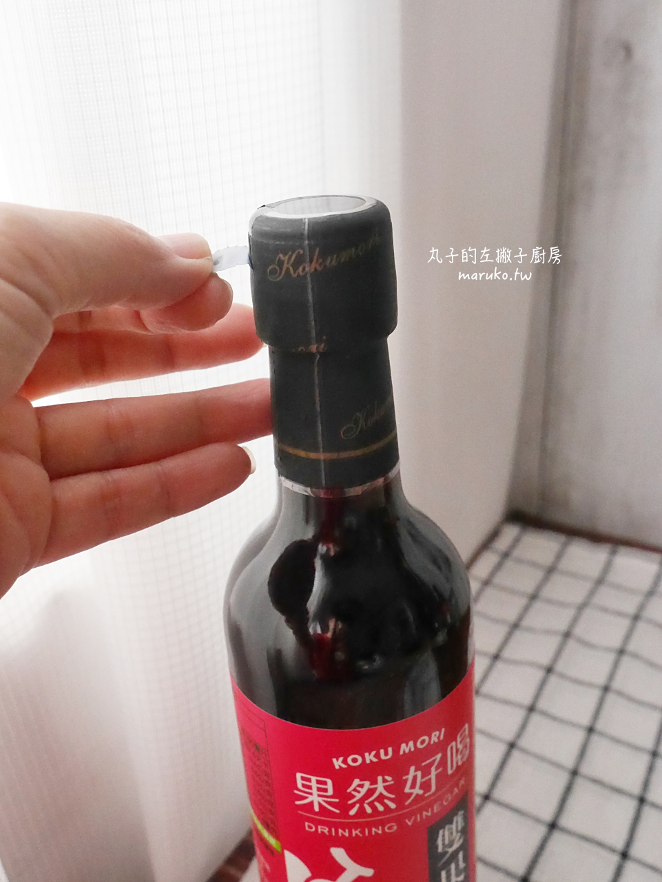【食譜】蒟蒻麵 用果醋做醬汁 清涼消暑 鮮蝦蒟蒻冷麵做法 穀盛 果然好喝 雙果酢 推薦 @Maruko(丸子)與美食有個約會 【食譜】蒟蒻麵 用果醋做醬汁 清涼消暑 鮮蝦蒟蒻冷麵做法 穀盛 果然好喝 雙果酢 推薦 @Maruko(丸子)與美食有個約會