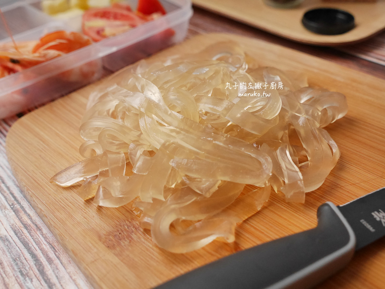 【食譜】蒟蒻麵 用果醋做醬汁 清涼消暑 鮮蝦蒟蒻冷麵做法 穀盛 果然好喝 雙果酢 推薦 @Maruko(丸子)與美食有個約會 【食譜】蒟蒻麵 用果醋做醬汁 清涼消暑 鮮蝦蒟蒻冷麵做法 穀盛 果然好喝 雙果酢 推薦 @Maruko(丸子)與美食有個約會